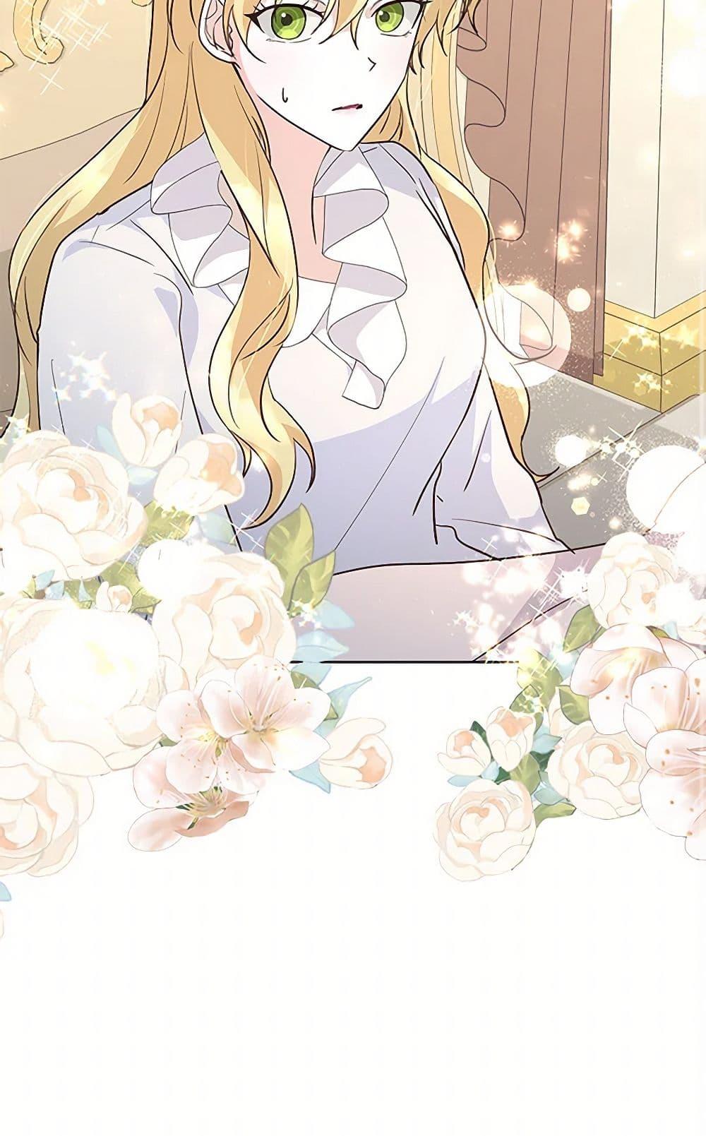 Manga-lc-com อ่านมังงะ อ่านการ์ตูน ออนไลน์ ฟรี Once Married ตอนที่ 1 2 3 4 5 6 7 8 9 10 11 12 13 14 ฟรี ไม่มีโฆษณา Manga-lc - อ่าน มังงะ อ่าน การ์ตูน ออนไลน์ อ่านมังงะ ฟรี