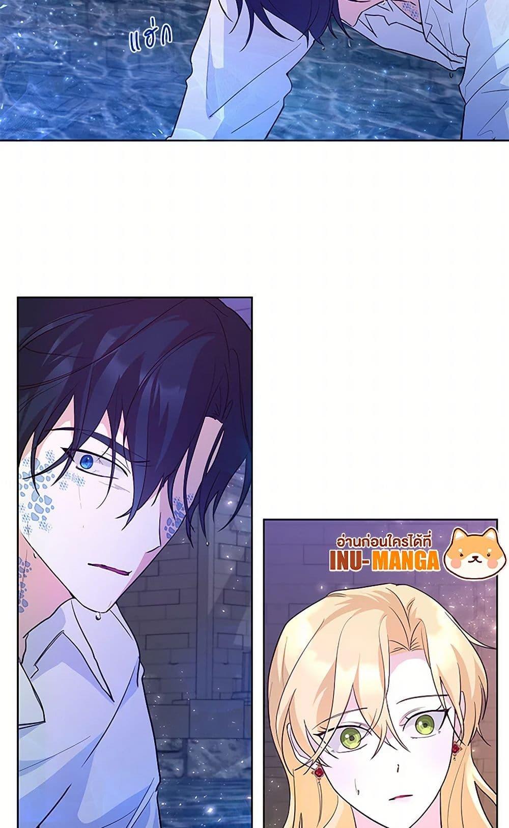 Manga-lc-com อ่านมังงะ อ่านการ์ตูน ออนไลน์ ฟรี Once Married ตอนที่ 1 2 3 4 5 6 7 8 9 10 11 12 13 14 ฟรี ไม่มีโฆษณา Manga-lc - อ่าน มังงะ อ่าน การ์ตูน ออนไลน์ อ่านมังงะ ฟรี