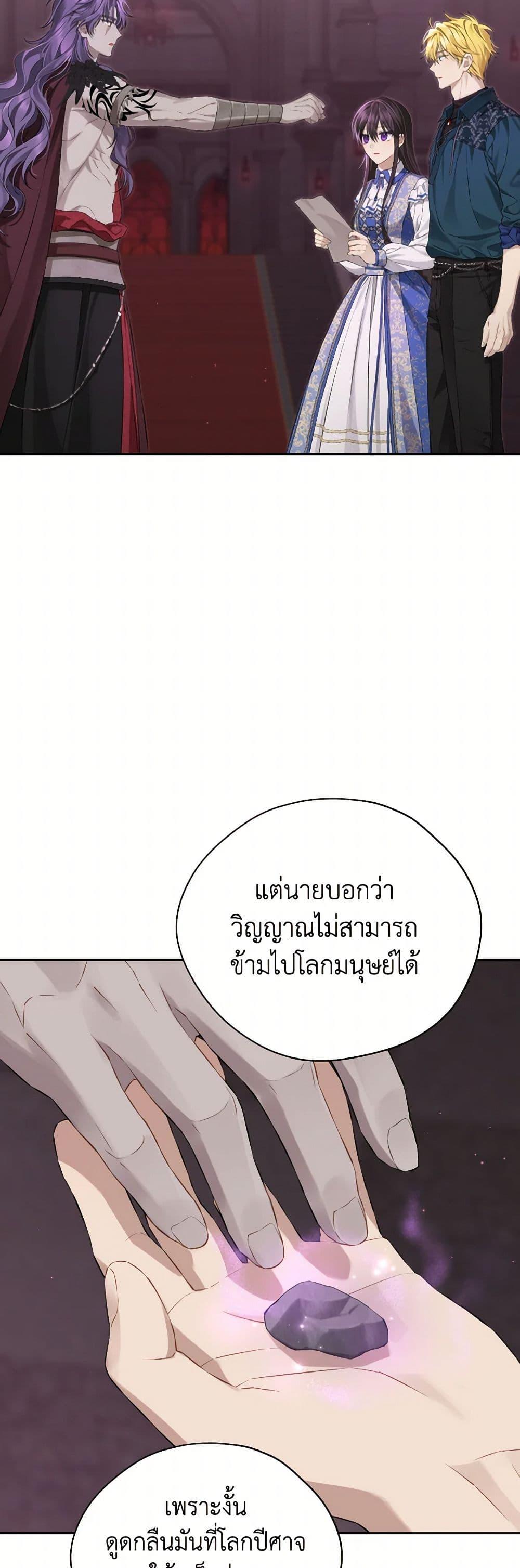 Manga-lc-com อ่านมังงะ อ่านการ์ตูน ออนไลน์ ฟรี Actually, I Was the Real One ตอนที่ 1 2 3 4 5 6 7 8 9 10 11 12 13 14 ฟรี ไม่มีโฆษณา Manga-lc - อ่าน มังงะ อ่าน การ์ตูน ออนไลน์ อ่านมังงะ ฟรี