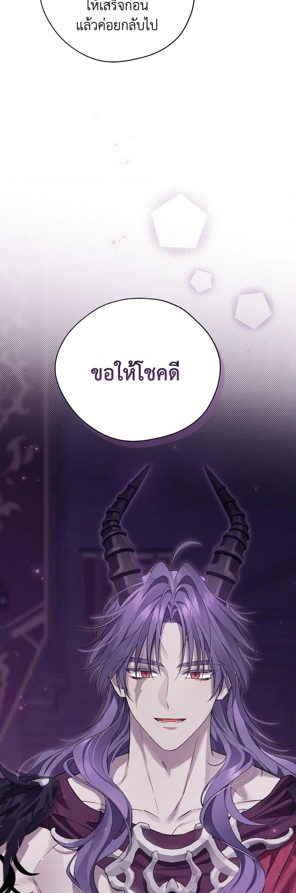 Manga-lc-com อ่านมังงะ อ่านการ์ตูน ออนไลน์ ฟรี Actually, I Was the Real One ตอนที่ 1 2 3 4 5 6 7 8 9 10 11 12 13 14 ฟรี ไม่มีโฆษณา Manga-lc - อ่าน มังงะ อ่าน การ์ตูน ออนไลน์ อ่านมังงะ ฟรี