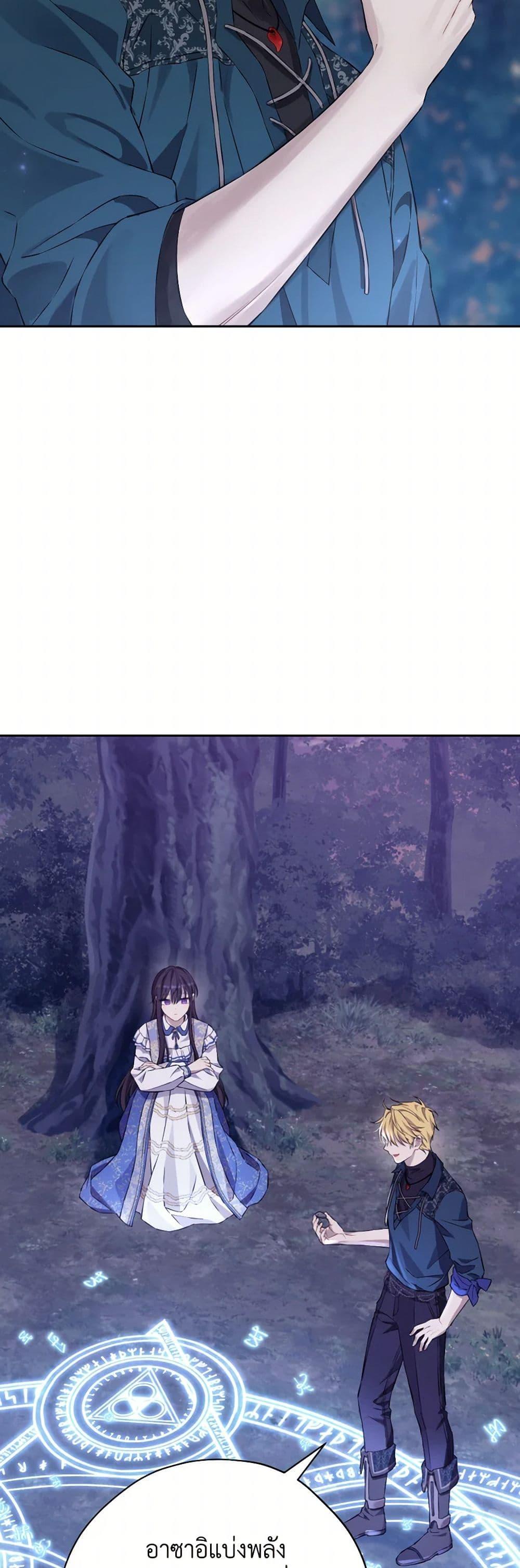 Manga-lc-com อ่านมังงะ อ่านการ์ตูน ออนไลน์ ฟรี Actually, I Was the Real One ตอนที่ 1 2 3 4 5 6 7 8 9 10 11 12 13 14 ฟรี ไม่มีโฆษณา Manga-lc - อ่าน มังงะ อ่าน การ์ตูน ออนไลน์ อ่านมังงะ ฟรี