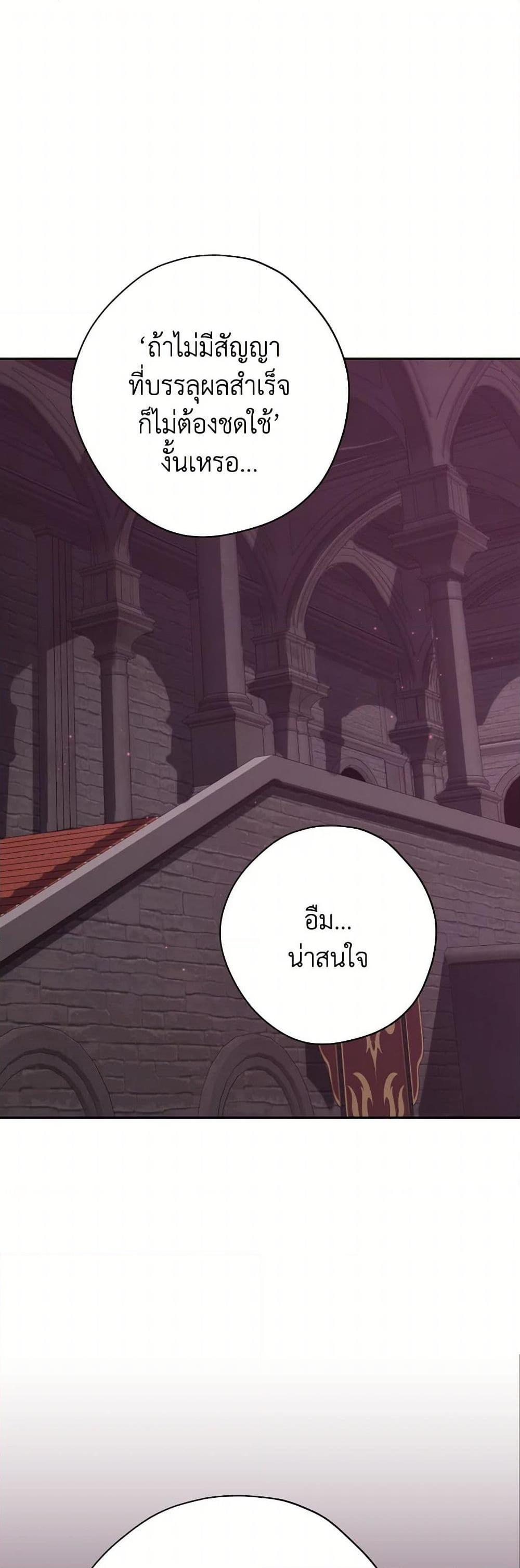 Manga-lc-com อ่านมังงะ อ่านการ์ตูน ออนไลน์ ฟรี Actually, I Was the Real One ตอนที่ 1 2 3 4 5 6 7 8 9 10 11 12 13 14 ฟรี ไม่มีโฆษณา Manga-lc - อ่าน มังงะ อ่าน การ์ตูน ออนไลน์ อ่านมังงะ ฟรี