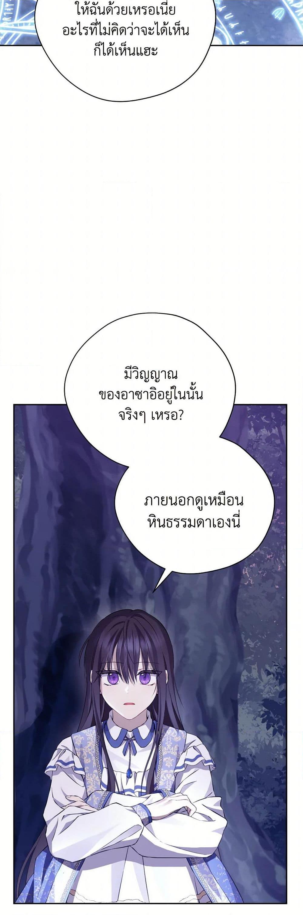 Manga-lc-com อ่านมังงะ อ่านการ์ตูน ออนไลน์ ฟรี Actually, I Was the Real One ตอนที่ 1 2 3 4 5 6 7 8 9 10 11 12 13 14 ฟรี ไม่มีโฆษณา Manga-lc - อ่าน มังงะ อ่าน การ์ตูน ออนไลน์ อ่านมังงะ ฟรี