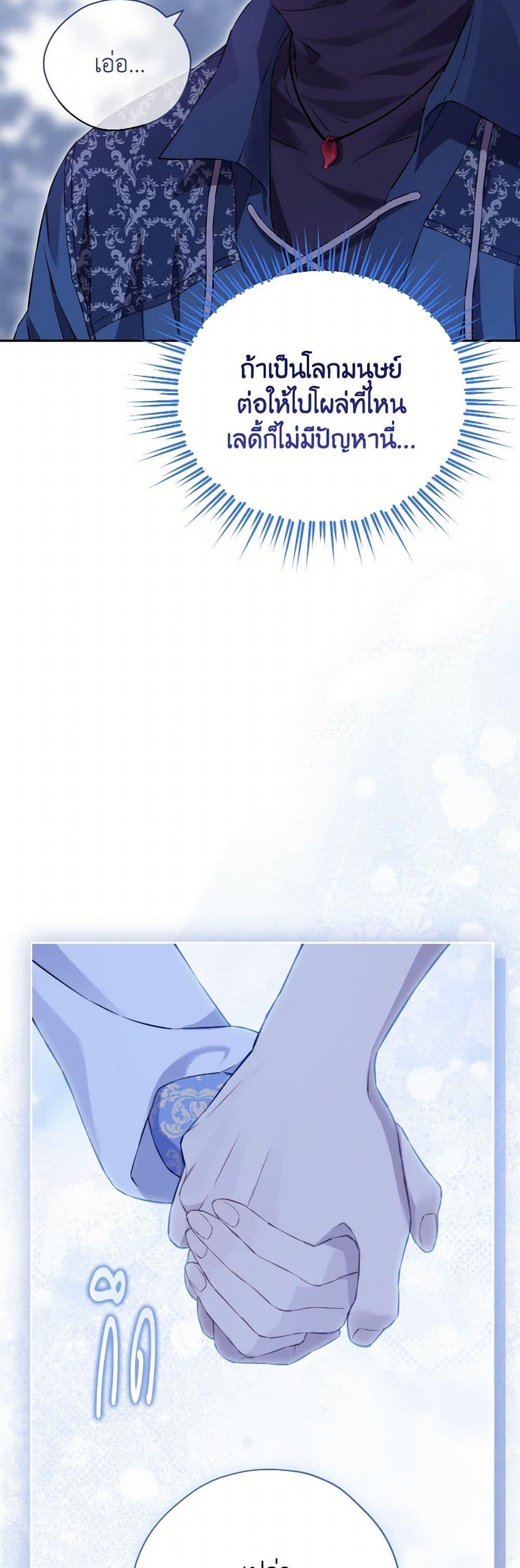 Manga-lc-com อ่านมังงะ อ่านการ์ตูน ออนไลน์ ฟรี Actually, I Was the Real One ตอนที่ 1 2 3 4 5 6 7 8 9 10 11 12 13 14 ฟรี ไม่มีโฆษณา Manga-lc - อ่าน มังงะ อ่าน การ์ตูน ออนไลน์ อ่านมังงะ ฟรี