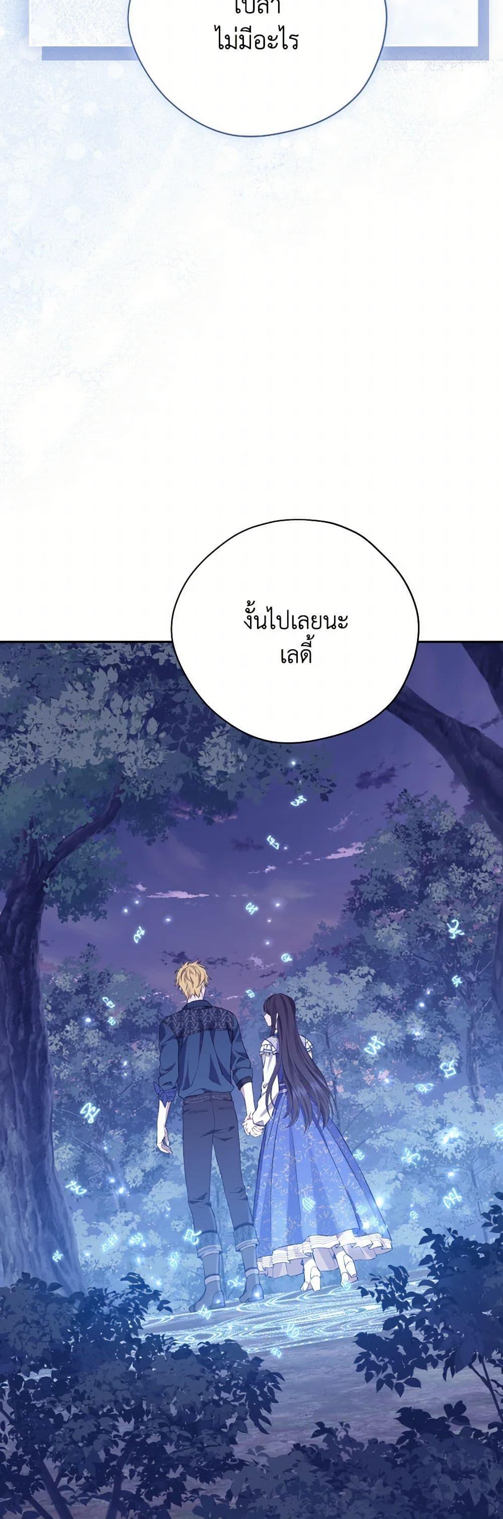 Manga-lc-com อ่านมังงะ อ่านการ์ตูน ออนไลน์ ฟรี Actually, I Was the Real One ตอนที่ 1 2 3 4 5 6 7 8 9 10 11 12 13 14 ฟรี ไม่มีโฆษณา Manga-lc - อ่าน มังงะ อ่าน การ์ตูน ออนไลน์ อ่านมังงะ ฟรี