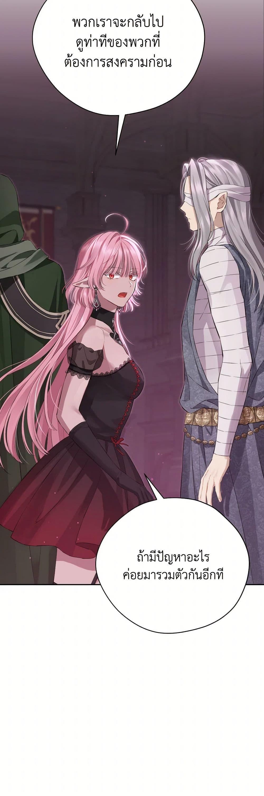 Manga-lc-com อ่านมังงะ อ่านการ์ตูน ออนไลน์ ฟรี Actually, I Was the Real One ตอนที่ 1 2 3 4 5 6 7 8 9 10 11 12 13 14 ฟรี ไม่มีโฆษณา Manga-lc - อ่าน มังงะ อ่าน การ์ตูน ออนไลน์ อ่านมังงะ ฟรี