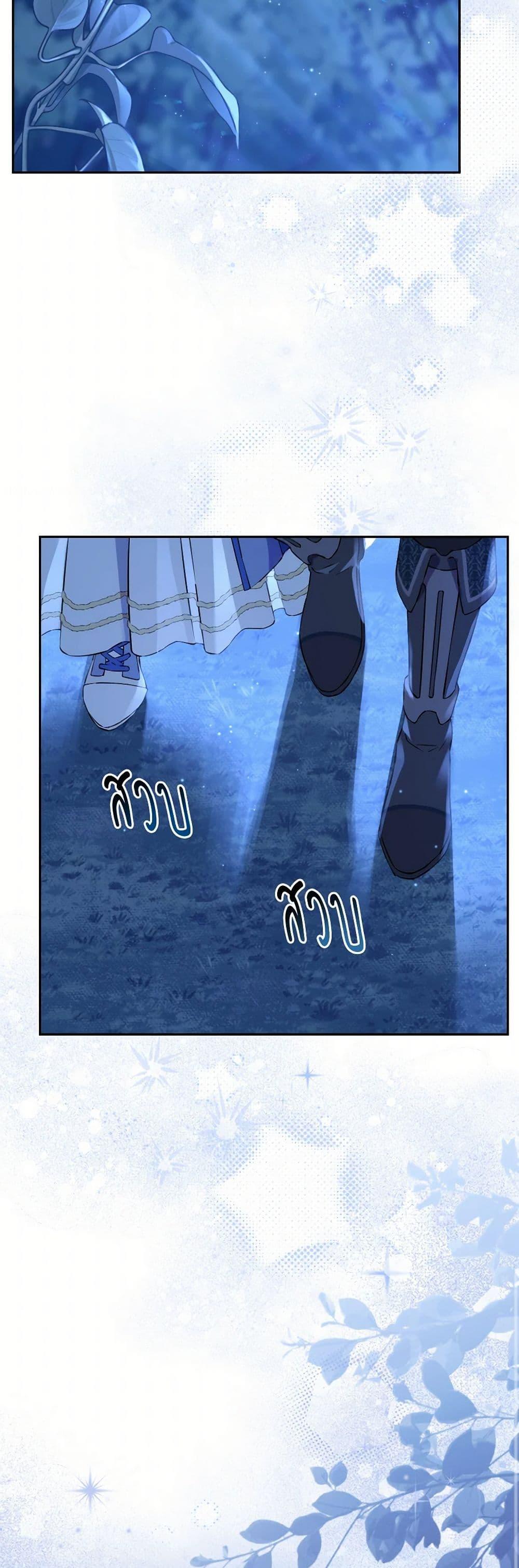 Manga-lc-com อ่านมังงะ อ่านการ์ตูน ออนไลน์ ฟรี Actually, I Was the Real One ตอนที่ 1 2 3 4 5 6 7 8 9 10 11 12 13 14 ฟรี ไม่มีโฆษณา Manga-lc - อ่าน มังงะ อ่าน การ์ตูน ออนไลน์ อ่านมังงะ ฟรี