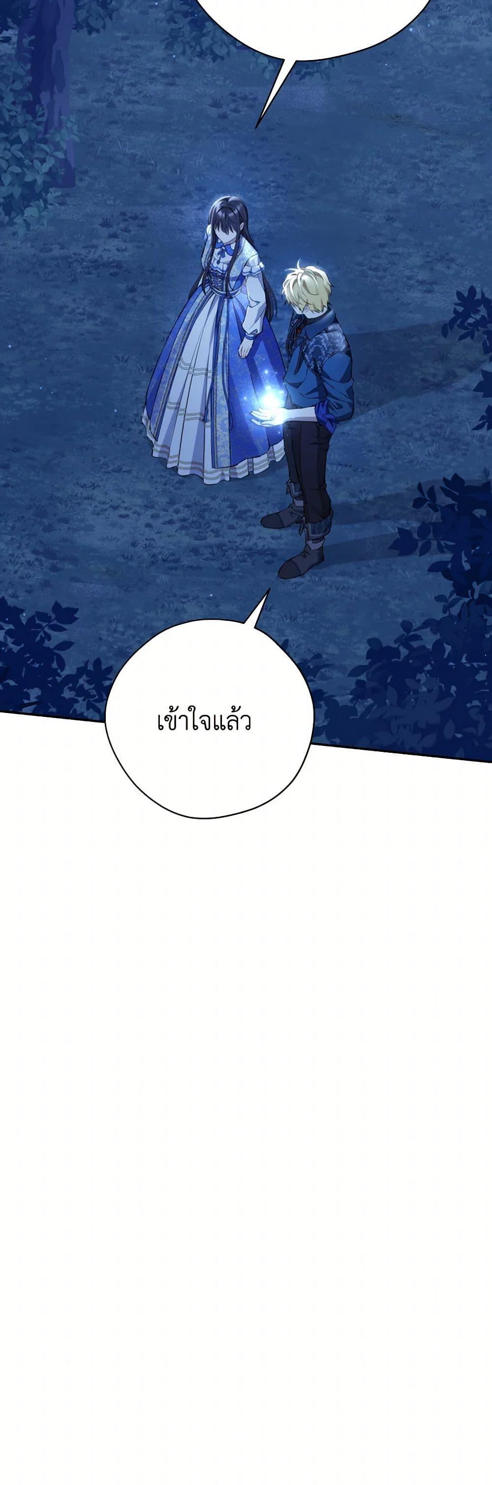 Manga-lc-com อ่านมังงะ อ่านการ์ตูน ออนไลน์ ฟรี Actually, I Was the Real One ตอนที่ 1 2 3 4 5 6 7 8 9 10 11 12 13 14 ฟรี ไม่มีโฆษณา Manga-lc - อ่าน มังงะ อ่าน การ์ตูน ออนไลน์ อ่านมังงะ ฟรี