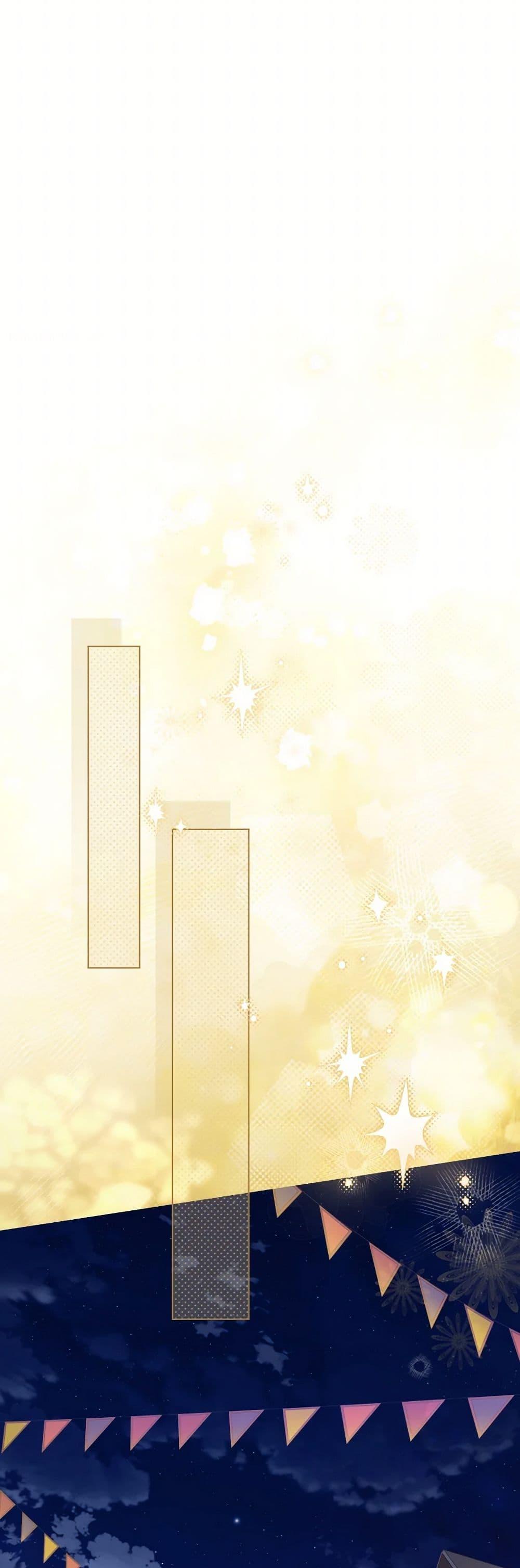 Manga-lc-com อ่านมังงะ อ่านการ์ตูน ออนไลน์ ฟรี Actually, I Was the Real One ตอนที่ 1 2 3 4 5 6 7 8 9 10 11 12 13 14 ฟรี ไม่มีโฆษณา Manga-lc - อ่าน มังงะ อ่าน การ์ตูน ออนไลน์ อ่านมังงะ ฟรี