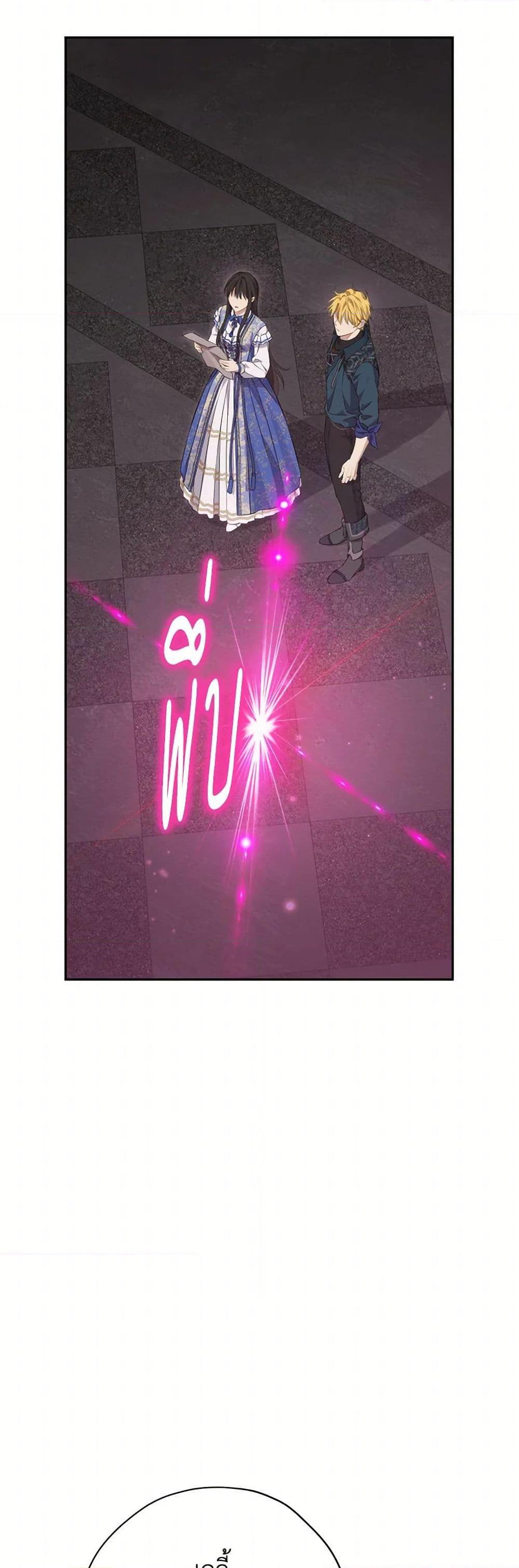 Manga-lc-com อ่านมังงะ อ่านการ์ตูน ออนไลน์ ฟรี Actually, I Was the Real One ตอนที่ 1 2 3 4 5 6 7 8 9 10 11 12 13 14 ฟรี ไม่มีโฆษณา Manga-lc - อ่าน มังงะ อ่าน การ์ตูน ออนไลน์ อ่านมังงะ ฟรี