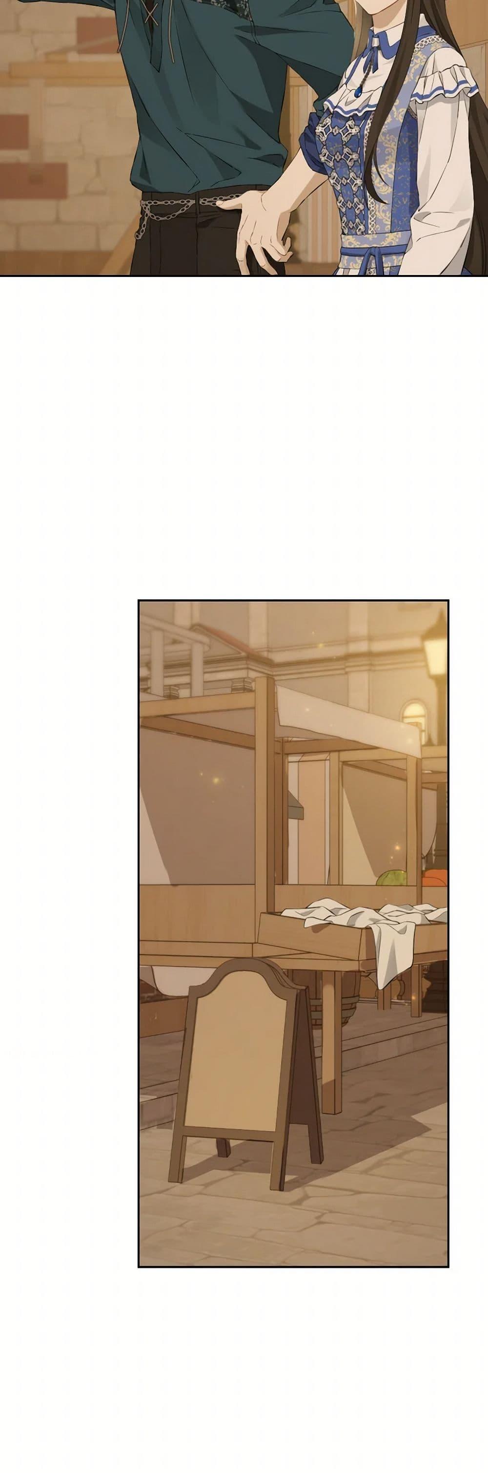 Manga-lc-com อ่านมังงะ อ่านการ์ตูน ออนไลน์ ฟรี Actually, I Was the Real One ตอนที่ 1 2 3 4 5 6 7 8 9 10 11 12 13 14 ฟรี ไม่มีโฆษณา Manga-lc - อ่าน มังงะ อ่าน การ์ตูน ออนไลน์ อ่านมังงะ ฟรี