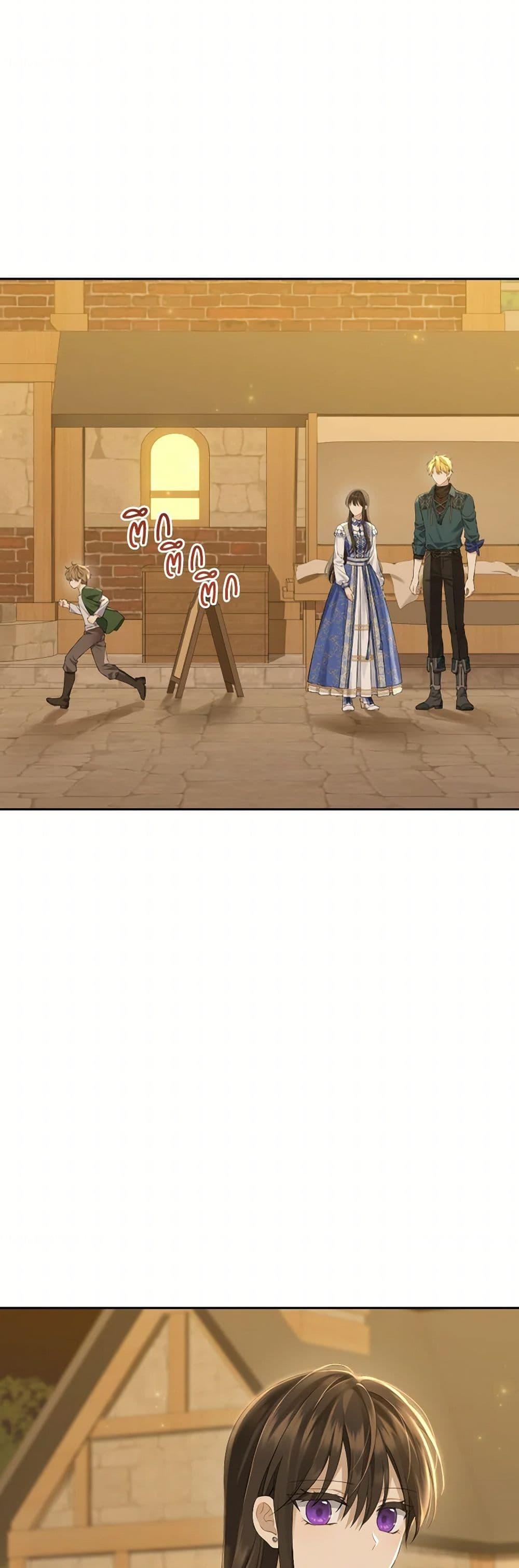 Manga-lc-com อ่านมังงะ อ่านการ์ตูน ออนไลน์ ฟรี Actually, I Was the Real One ตอนที่ 1 2 3 4 5 6 7 8 9 10 11 12 13 14 ฟรี ไม่มีโฆษณา Manga-lc - อ่าน มังงะ อ่าน การ์ตูน ออนไลน์ อ่านมังงะ ฟรี