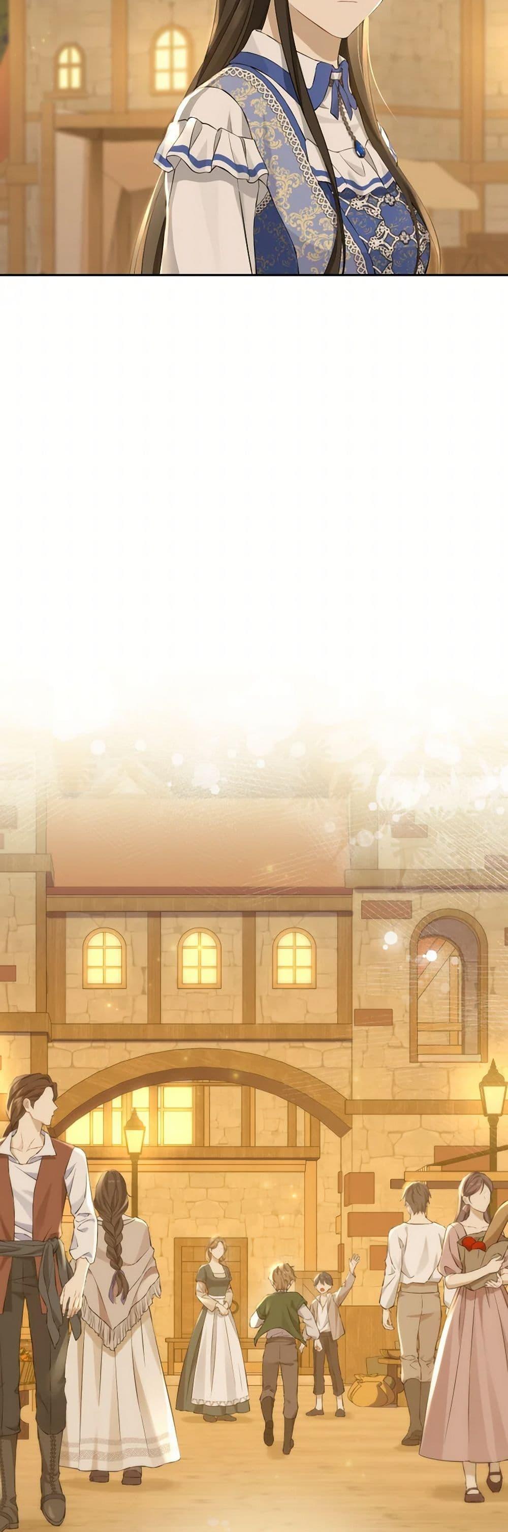 Manga-lc-com อ่านมังงะ อ่านการ์ตูน ออนไลน์ ฟรี Actually, I Was the Real One ตอนที่ 1 2 3 4 5 6 7 8 9 10 11 12 13 14 ฟรี ไม่มีโฆษณา Manga-lc - อ่าน มังงะ อ่าน การ์ตูน ออนไลน์ อ่านมังงะ ฟรี