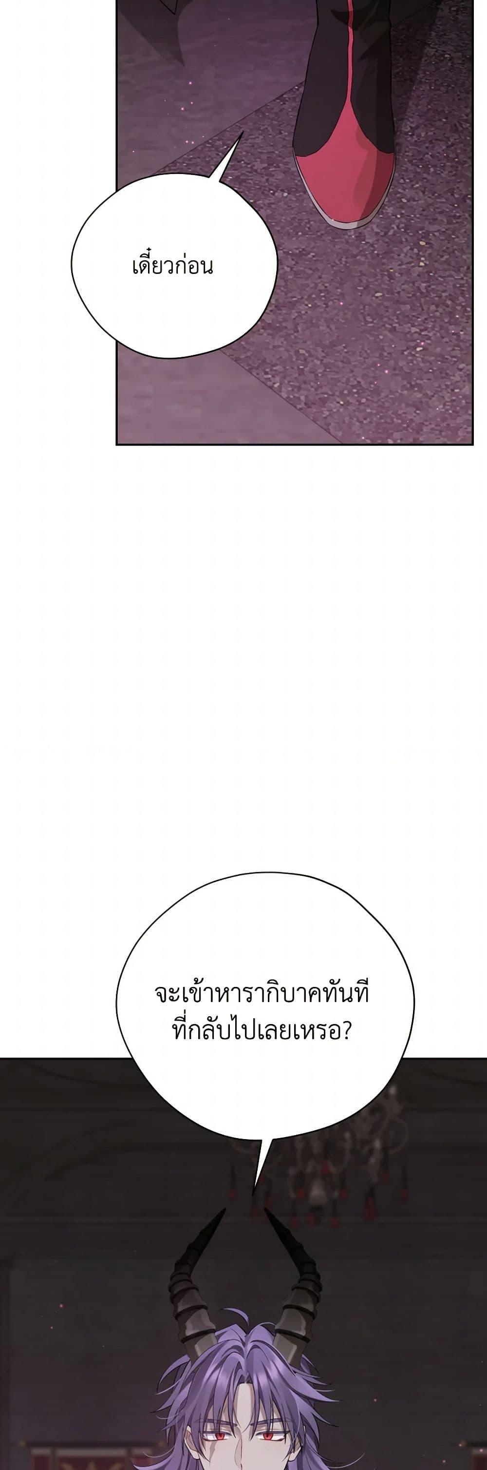 Manga-lc-com อ่านมังงะ อ่านการ์ตูน ออนไลน์ ฟรี Actually, I Was the Real One ตอนที่ 1 2 3 4 5 6 7 8 9 10 11 12 13 14 ฟรี ไม่มีโฆษณา Manga-lc - อ่าน มังงะ อ่าน การ์ตูน ออนไลน์ อ่านมังงะ ฟรี