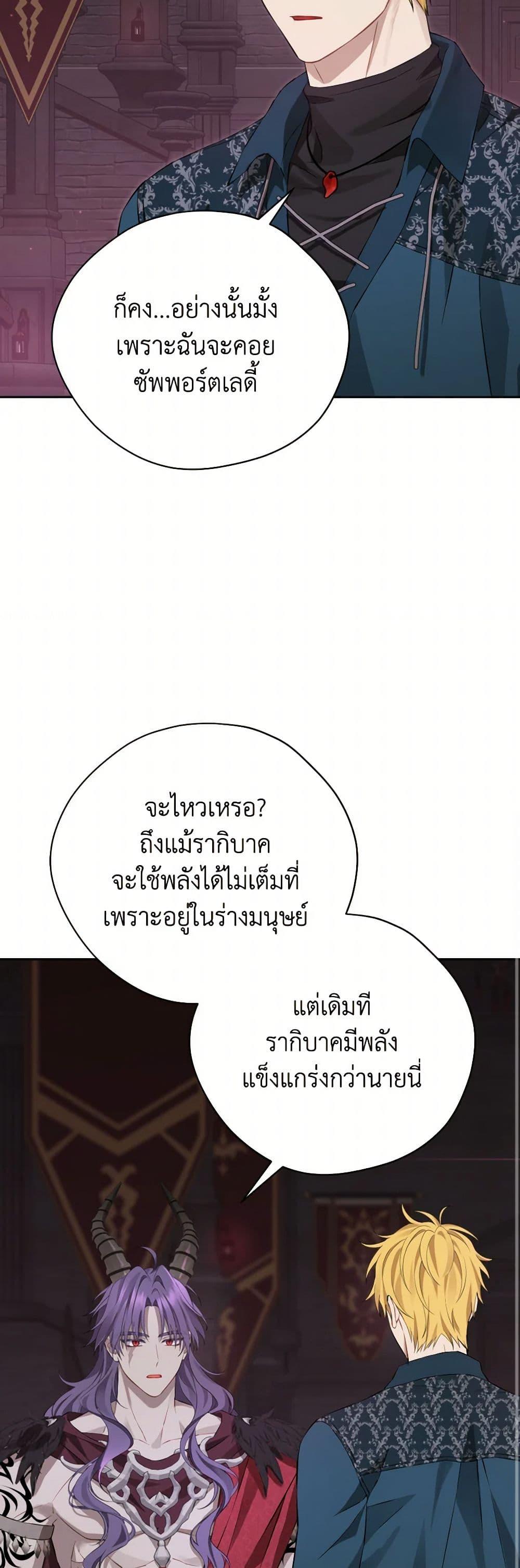 Manga-lc-com อ่านมังงะ อ่านการ์ตูน ออนไลน์ ฟรี Actually, I Was the Real One ตอนที่ 1 2 3 4 5 6 7 8 9 10 11 12 13 14 ฟรี ไม่มีโฆษณา Manga-lc - อ่าน มังงะ อ่าน การ์ตูน ออนไลน์ อ่านมังงะ ฟรี