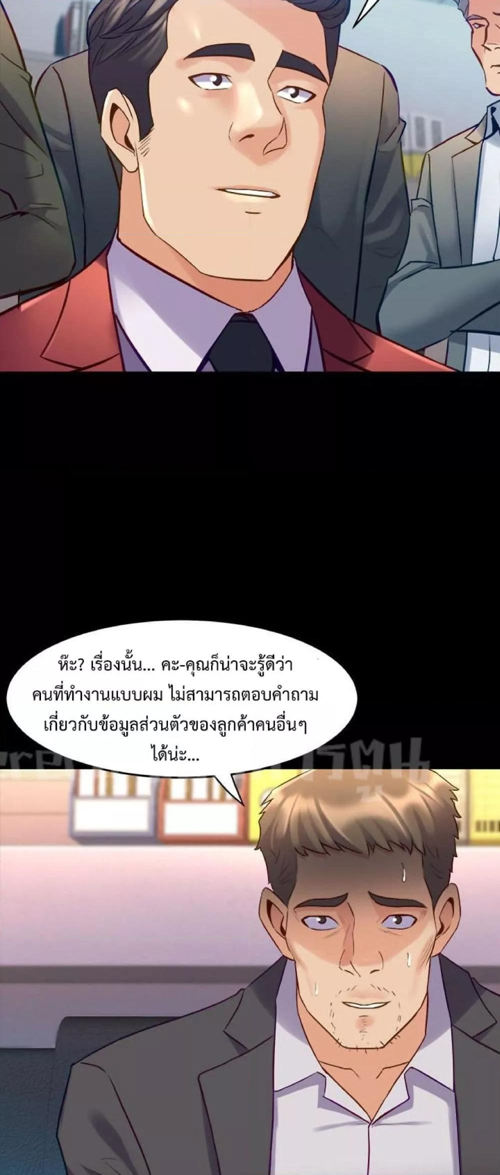 Doujin-Lc- อ่าน โดจิน มังฮวา เกาหลี ญี่ปุ่น จีน แปลไทย Cohabitation with My Ex-Wife ตอนที่ 1 2 3 4 5 6 7 8 9 10 11 12 13 14 ฟรี ไม่มีโฆษณา อ่าน โดจิน Manhwa เกาหลี ญี่ปุ่น จีน เรามีครบ คัดมาให้เน้นๆ โดจิน 18+ รับประกันความฟินโดย  Doujin Lc