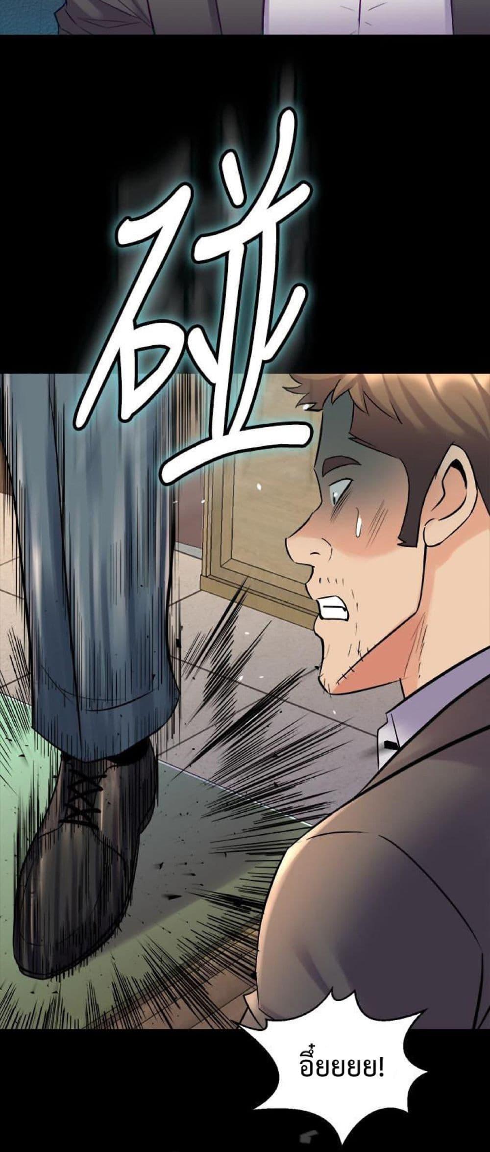 Doujin-Lc- อ่าน โดจิน มังฮวา เกาหลี ญี่ปุ่น จีน แปลไทย Cohabitation with My Ex-Wife ตอนที่ 1 2 3 4 5 6 7 8 9 10 11 12 13 14 ฟรี ไม่มีโฆษณา อ่าน โดจิน Manhwa เกาหลี ญี่ปุ่น จีน เรามีครบ คัดมาให้เน้นๆ โดจิน 18+ รับประกันความฟินโดย  Doujin Lc