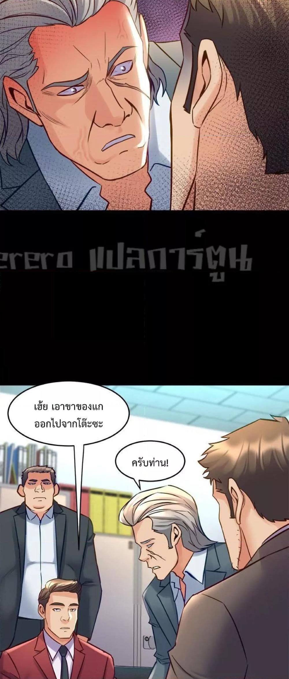 Doujin-Lc- อ่าน โดจิน มังฮวา เกาหลี ญี่ปุ่น จีน แปลไทย Cohabitation with My Ex-Wife ตอนที่ 1 2 3 4 5 6 7 8 9 10 11 12 13 14 ฟรี ไม่มีโฆษณา อ่าน โดจิน Manhwa เกาหลี ญี่ปุ่น จีน เรามีครบ คัดมาให้เน้นๆ โดจิน 18+ รับประกันความฟินโดย  Doujin Lc