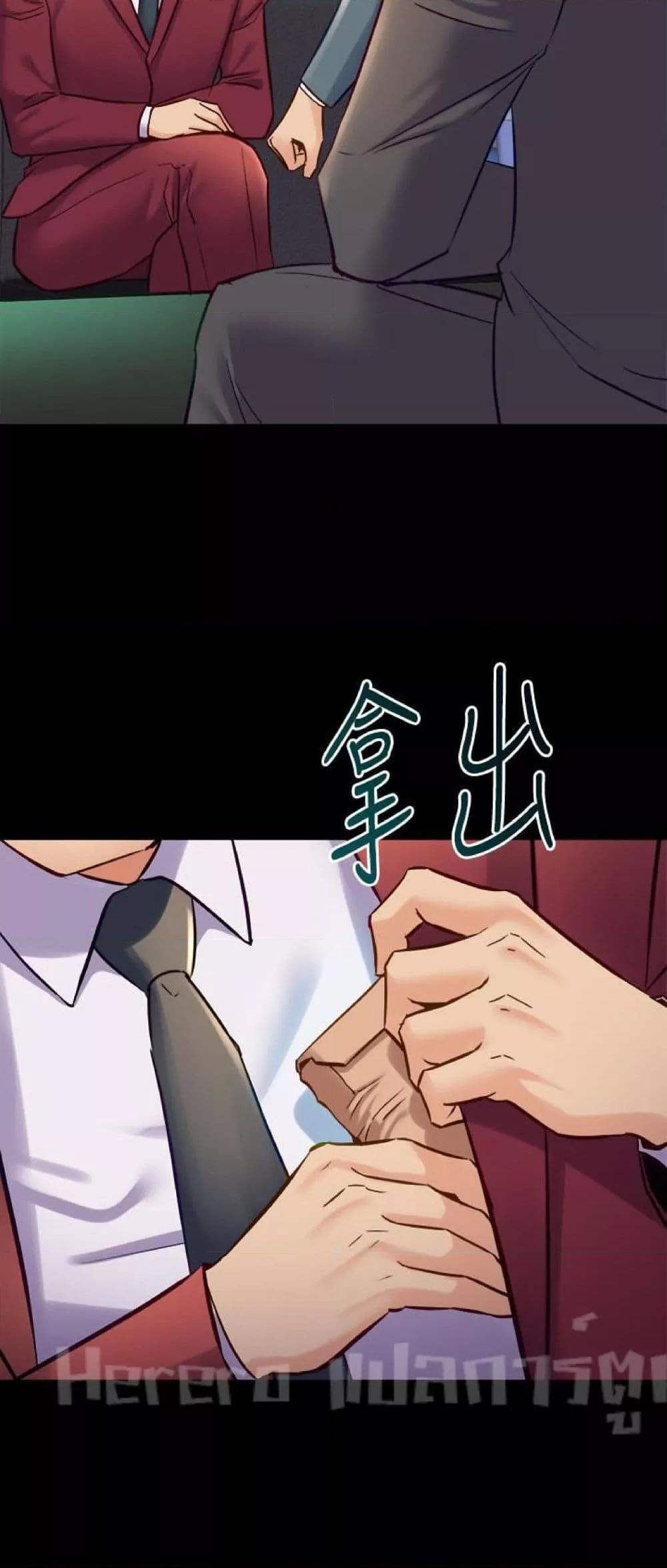 Doujin-Lc- อ่าน โดจิน มังฮวา เกาหลี ญี่ปุ่น จีน แปลไทย Cohabitation with My Ex-Wife ตอนที่ 1 2 3 4 5 6 7 8 9 10 11 12 13 14 ฟรี ไม่มีโฆษณา อ่าน โดจิน Manhwa เกาหลี ญี่ปุ่น จีน เรามีครบ คัดมาให้เน้นๆ โดจิน 18+ รับประกันความฟินโดย  Doujin Lc
