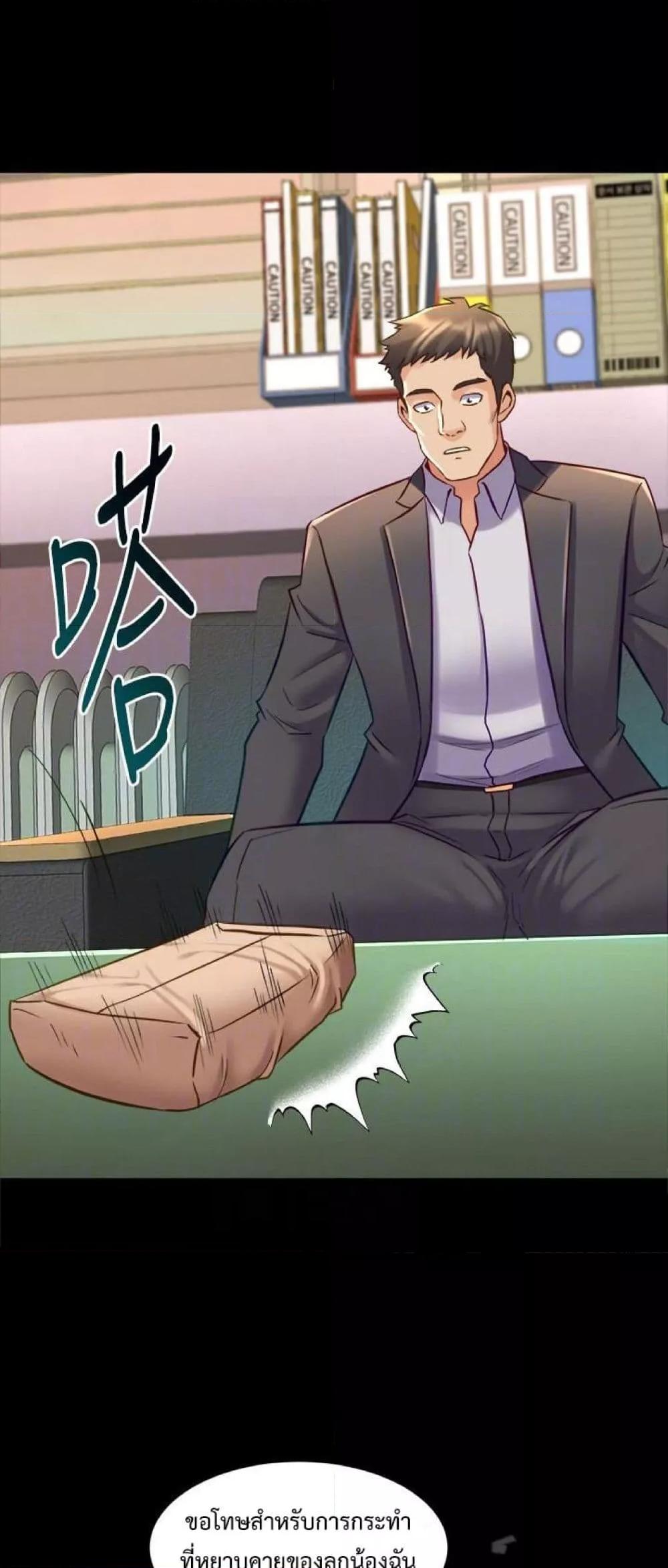 Doujin-Lc- อ่าน โดจิน มังฮวา เกาหลี ญี่ปุ่น จีน แปลไทย Cohabitation with My Ex-Wife ตอนที่ 1 2 3 4 5 6 7 8 9 10 11 12 13 14 ฟรี ไม่มีโฆษณา อ่าน โดจิน Manhwa เกาหลี ญี่ปุ่น จีน เรามีครบ คัดมาให้เน้นๆ โดจิน 18+ รับประกันความฟินโดย  Doujin Lc