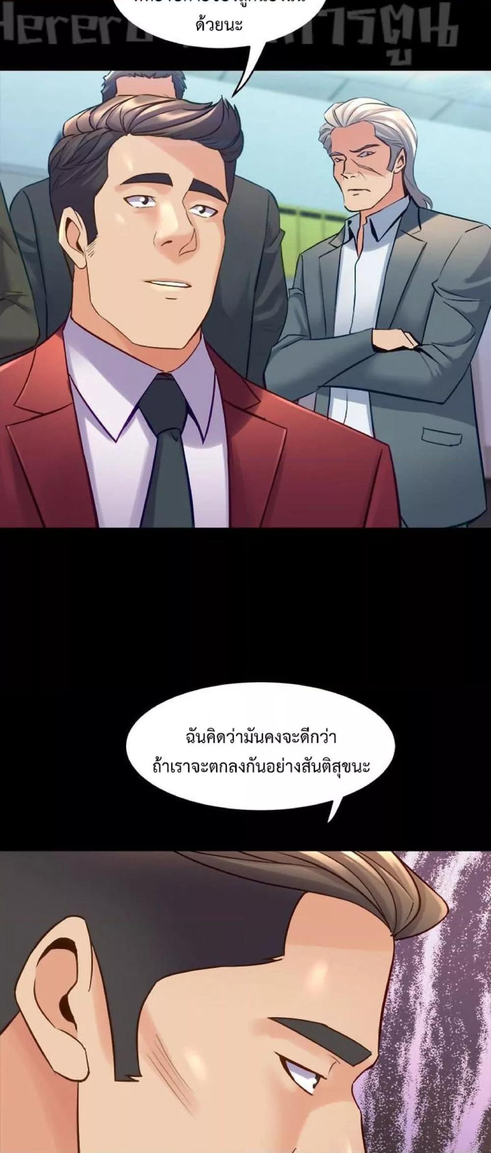 Doujin-Lc- อ่าน โดจิน มังฮวา เกาหลี ญี่ปุ่น จีน แปลไทย Cohabitation with My Ex-Wife ตอนที่ 1 2 3 4 5 6 7 8 9 10 11 12 13 14 ฟรี ไม่มีโฆษณา อ่าน โดจิน Manhwa เกาหลี ญี่ปุ่น จีน เรามีครบ คัดมาให้เน้นๆ โดจิน 18+ รับประกันความฟินโดย  Doujin Lc