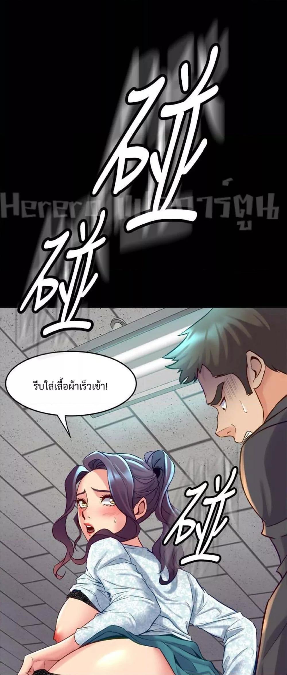 Doujin-Lc- อ่าน โดจิน มังฮวา เกาหลี ญี่ปุ่น จีน แปลไทย Cohabitation with My Ex-Wife ตอนที่ 1 2 3 4 5 6 7 8 9 10 11 12 13 14 ฟรี ไม่มีโฆษณา อ่าน โดจิน Manhwa เกาหลี ญี่ปุ่น จีน เรามีครบ คัดมาให้เน้นๆ โดจิน 18+ รับประกันความฟินโดย  Doujin Lc