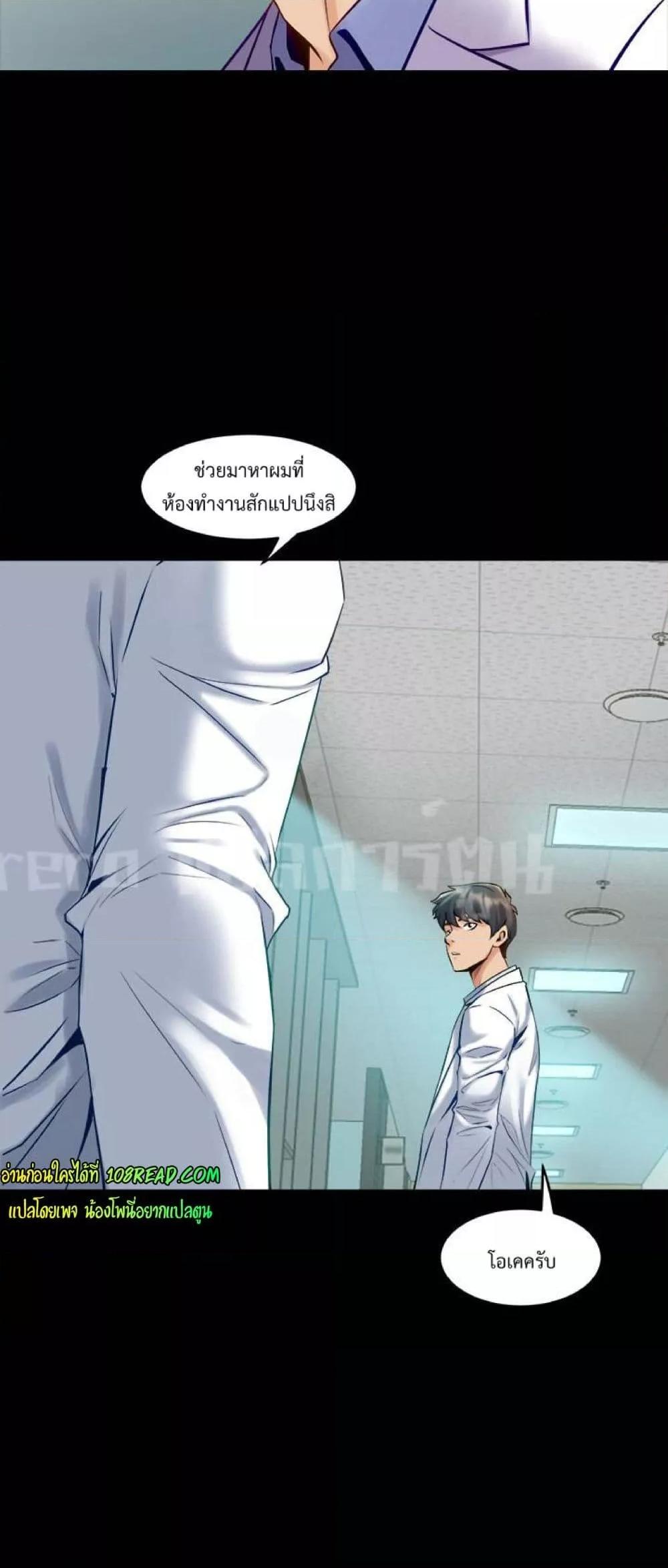 Doujin-Lc- อ่าน โดจิน มังฮวา เกาหลี ญี่ปุ่น จีน แปลไทย Cohabitation with My Ex-Wife ตอนที่ 1 2 3 4 5 6 7 8 9 10 11 12 13 14 ฟรี ไม่มีโฆษณา อ่าน โดจิน Manhwa เกาหลี ญี่ปุ่น จีน เรามีครบ คัดมาให้เน้นๆ โดจิน 18+ รับประกันความฟินโดย  Doujin Lc