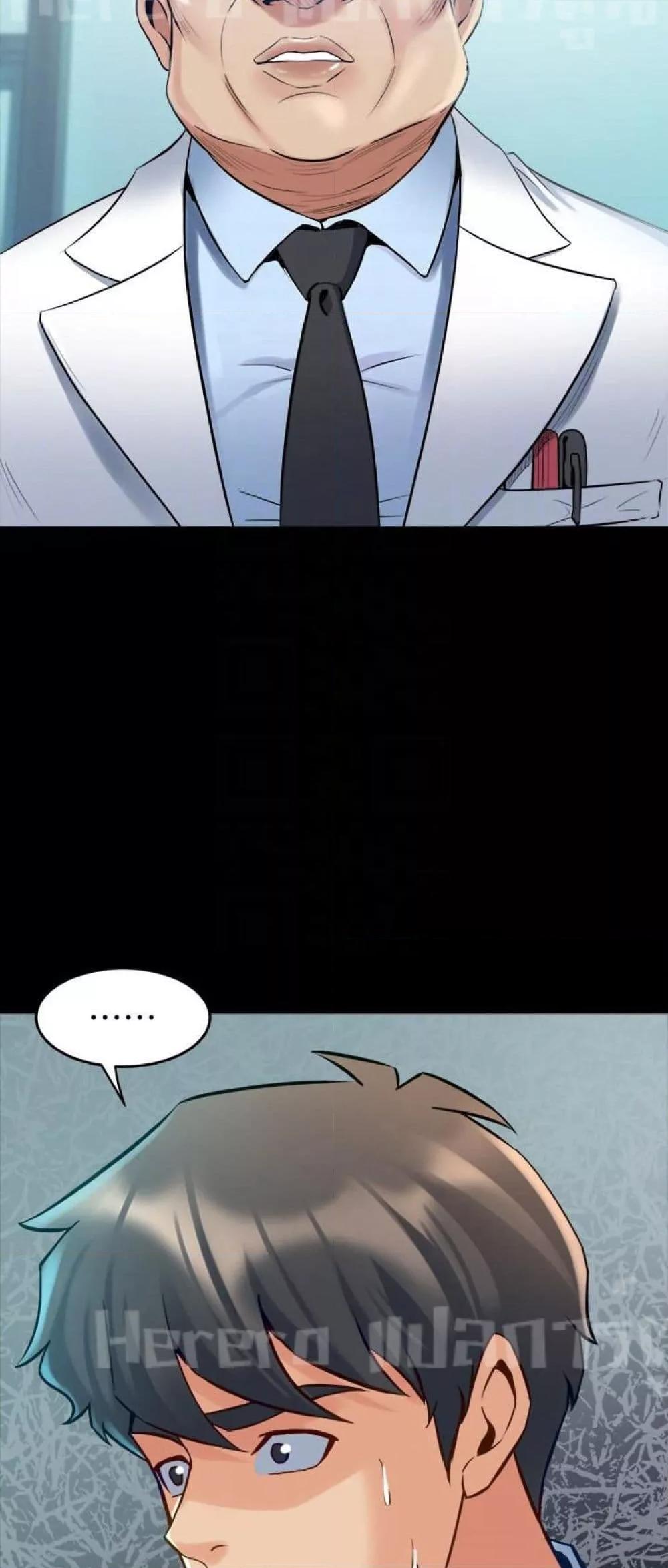 Doujin-Lc- อ่าน โดจิน มังฮวา เกาหลี ญี่ปุ่น จีน แปลไทย Cohabitation with My Ex-Wife ตอนที่ 1 2 3 4 5 6 7 8 9 10 11 12 13 14 ฟรี ไม่มีโฆษณา อ่าน โดจิน Manhwa เกาหลี ญี่ปุ่น จีน เรามีครบ คัดมาให้เน้นๆ โดจิน 18+ รับประกันความฟินโดย  Doujin Lc