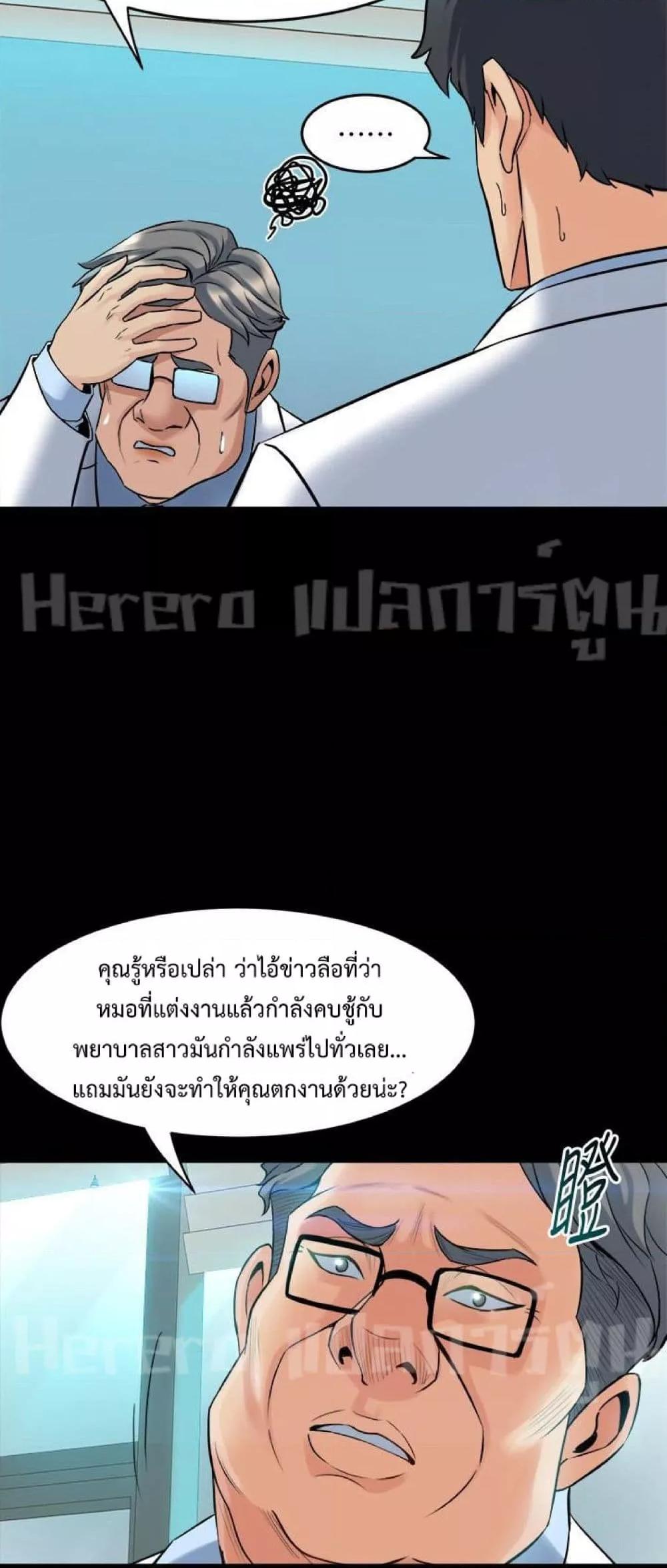 Doujin-Lc- อ่าน โดจิน มังฮวา เกาหลี ญี่ปุ่น จีน แปลไทย Cohabitation with My Ex-Wife ตอนที่ 1 2 3 4 5 6 7 8 9 10 11 12 13 14 ฟรี ไม่มีโฆษณา อ่าน โดจิน Manhwa เกาหลี ญี่ปุ่น จีน เรามีครบ คัดมาให้เน้นๆ โดจิน 18+ รับประกันความฟินโดย  Doujin Lc
