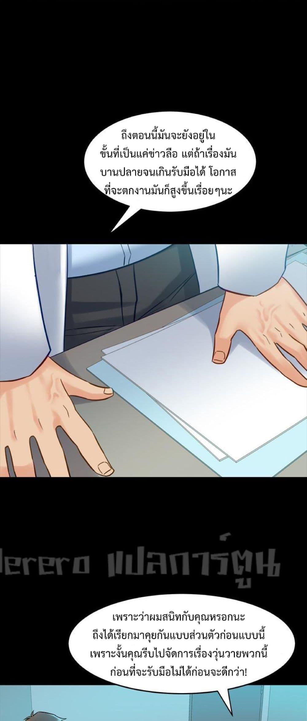 Doujin-Lc- อ่าน โดจิน มังฮวา เกาหลี ญี่ปุ่น จีน แปลไทย Cohabitation with My Ex-Wife ตอนที่ 1 2 3 4 5 6 7 8 9 10 11 12 13 14 ฟรี ไม่มีโฆษณา อ่าน โดจิน Manhwa เกาหลี ญี่ปุ่น จีน เรามีครบ คัดมาให้เน้นๆ โดจิน 18+ รับประกันความฟินโดย  Doujin Lc