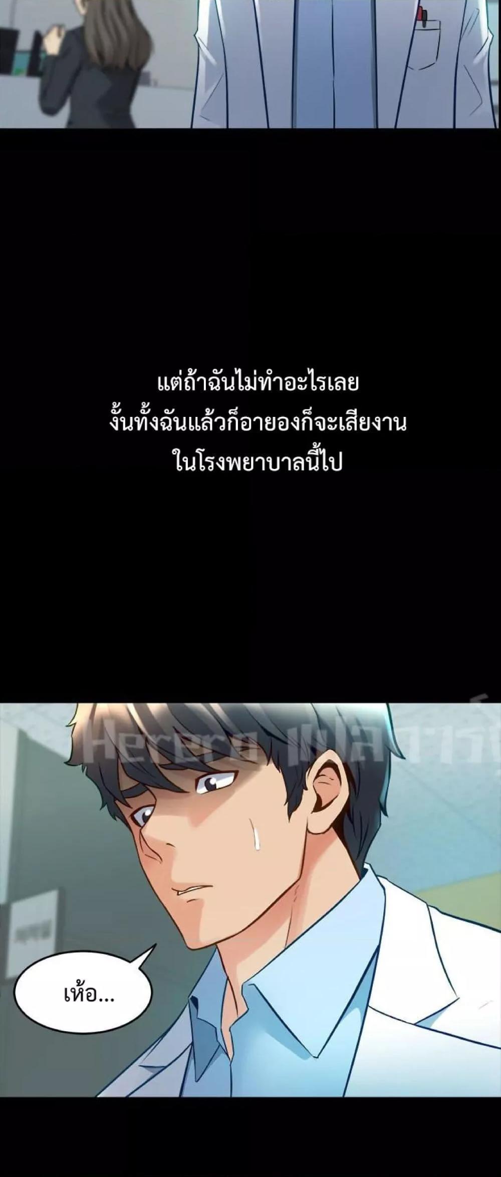 Doujin-Lc- อ่าน โดจิน มังฮวา เกาหลี ญี่ปุ่น จีน แปลไทย Cohabitation with My Ex-Wife ตอนที่ 1 2 3 4 5 6 7 8 9 10 11 12 13 14 ฟรี ไม่มีโฆษณา อ่าน โดจิน Manhwa เกาหลี ญี่ปุ่น จีน เรามีครบ คัดมาให้เน้นๆ โดจิน 18+ รับประกันความฟินโดย  Doujin Lc