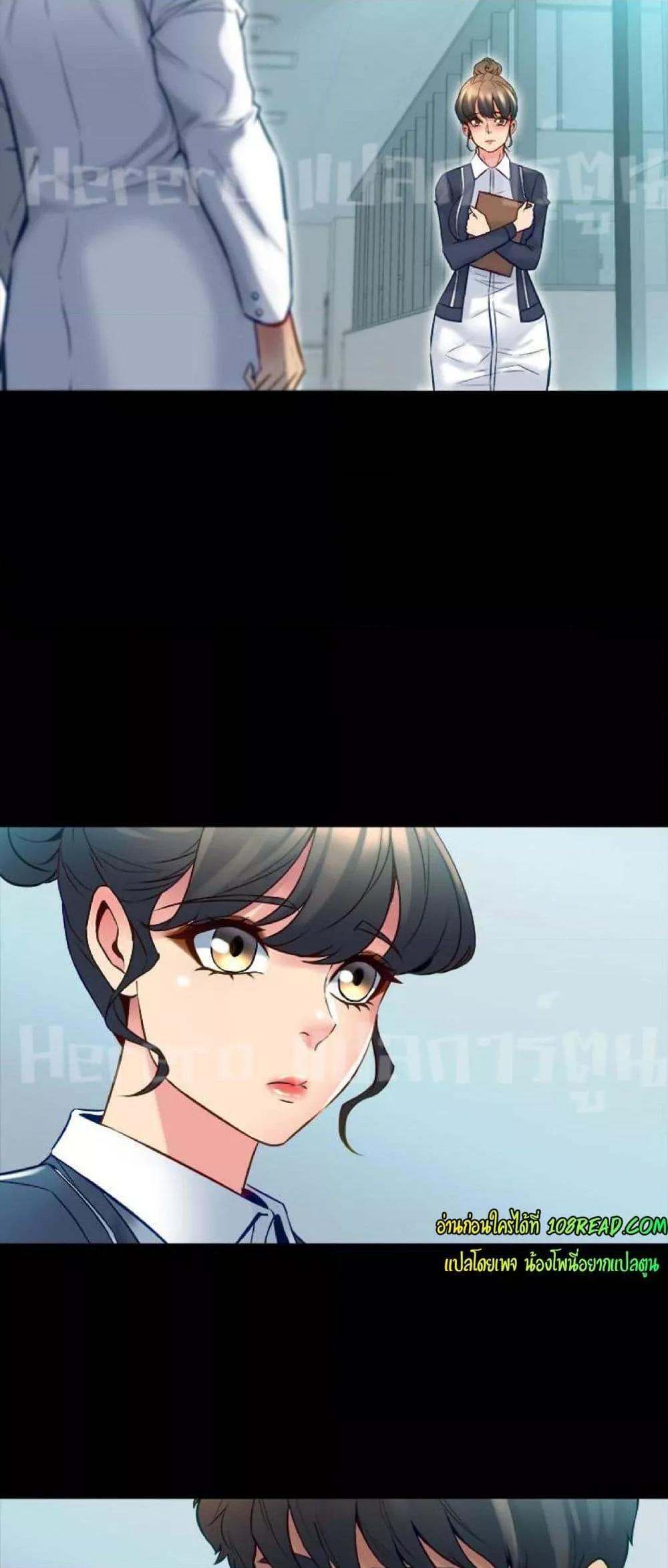 Doujin-Lc- อ่าน โดจิน มังฮวา เกาหลี ญี่ปุ่น จีน แปลไทย Cohabitation with My Ex-Wife ตอนที่ 1 2 3 4 5 6 7 8 9 10 11 12 13 14 ฟรี ไม่มีโฆษณา อ่าน โดจิน Manhwa เกาหลี ญี่ปุ่น จีน เรามีครบ คัดมาให้เน้นๆ โดจิน 18+ รับประกันความฟินโดย  Doujin Lc