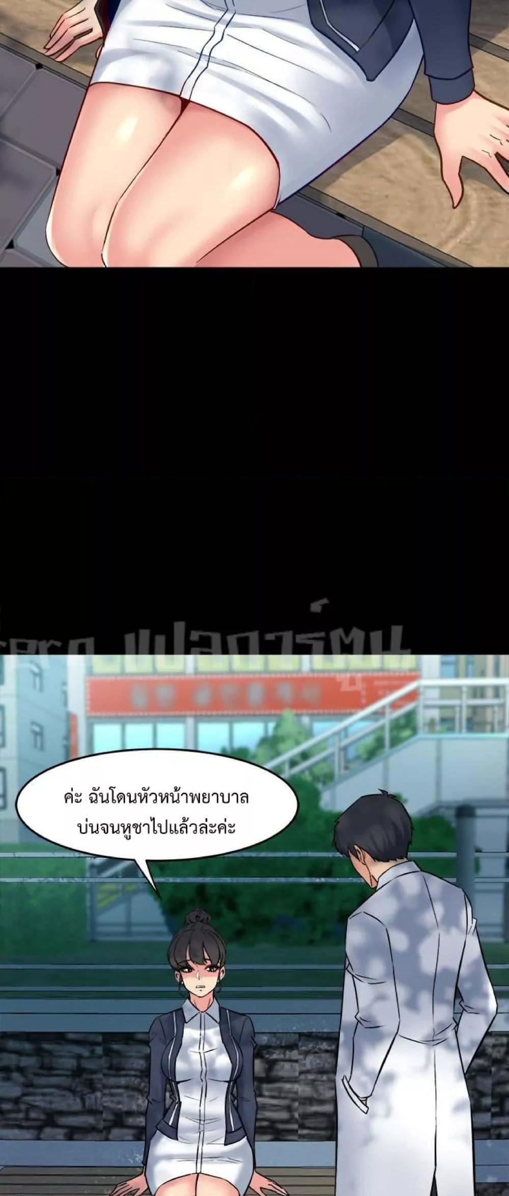 Doujin-Lc- อ่าน โดจิน มังฮวา เกาหลี ญี่ปุ่น จีน แปลไทย Cohabitation with My Ex-Wife ตอนที่ 1 2 3 4 5 6 7 8 9 10 11 12 13 14 ฟรี ไม่มีโฆษณา อ่าน โดจิน Manhwa เกาหลี ญี่ปุ่น จีน เรามีครบ คัดมาให้เน้นๆ โดจิน 18+ รับประกันความฟินโดย  Doujin Lc