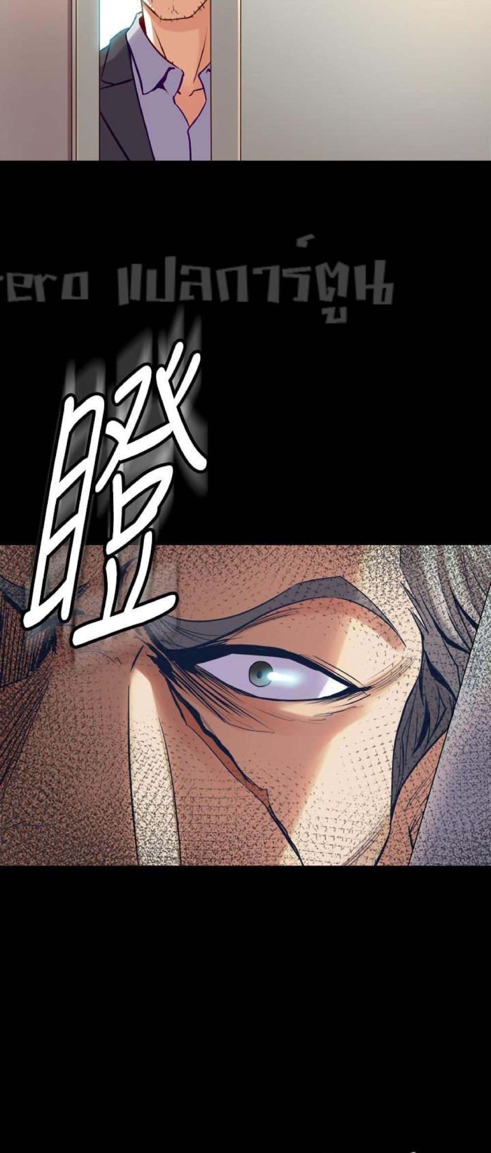 Doujin-Lc- อ่าน โดจิน มังฮวา เกาหลี ญี่ปุ่น จีน แปลไทย Cohabitation with My Ex-Wife ตอนที่ 1 2 3 4 5 6 7 8 9 10 11 12 13 14 ฟรี ไม่มีโฆษณา อ่าน โดจิน Manhwa เกาหลี ญี่ปุ่น จีน เรามีครบ คัดมาให้เน้นๆ โดจิน 18+ รับประกันความฟินโดย  Doujin Lc