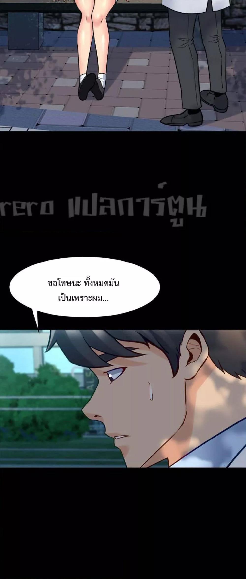 Doujin-Lc- อ่าน โดจิน มังฮวา เกาหลี ญี่ปุ่น จีน แปลไทย Cohabitation with My Ex-Wife ตอนที่ 1 2 3 4 5 6 7 8 9 10 11 12 13 14 ฟรี ไม่มีโฆษณา อ่าน โดจิน Manhwa เกาหลี ญี่ปุ่น จีน เรามีครบ คัดมาให้เน้นๆ โดจิน 18+ รับประกันความฟินโดย  Doujin Lc