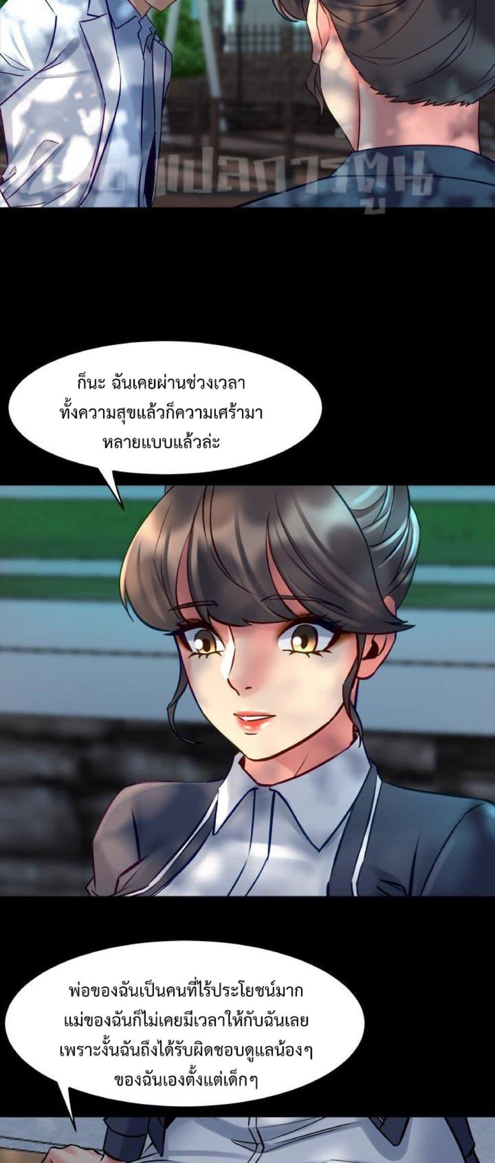 Doujin-Lc- อ่าน โดจิน มังฮวา เกาหลี ญี่ปุ่น จีน แปลไทย Cohabitation with My Ex-Wife ตอนที่ 1 2 3 4 5 6 7 8 9 10 11 12 13 14 ฟรี ไม่มีโฆษณา อ่าน โดจิน Manhwa เกาหลี ญี่ปุ่น จีน เรามีครบ คัดมาให้เน้นๆ โดจิน 18+ รับประกันความฟินโดย  Doujin Lc