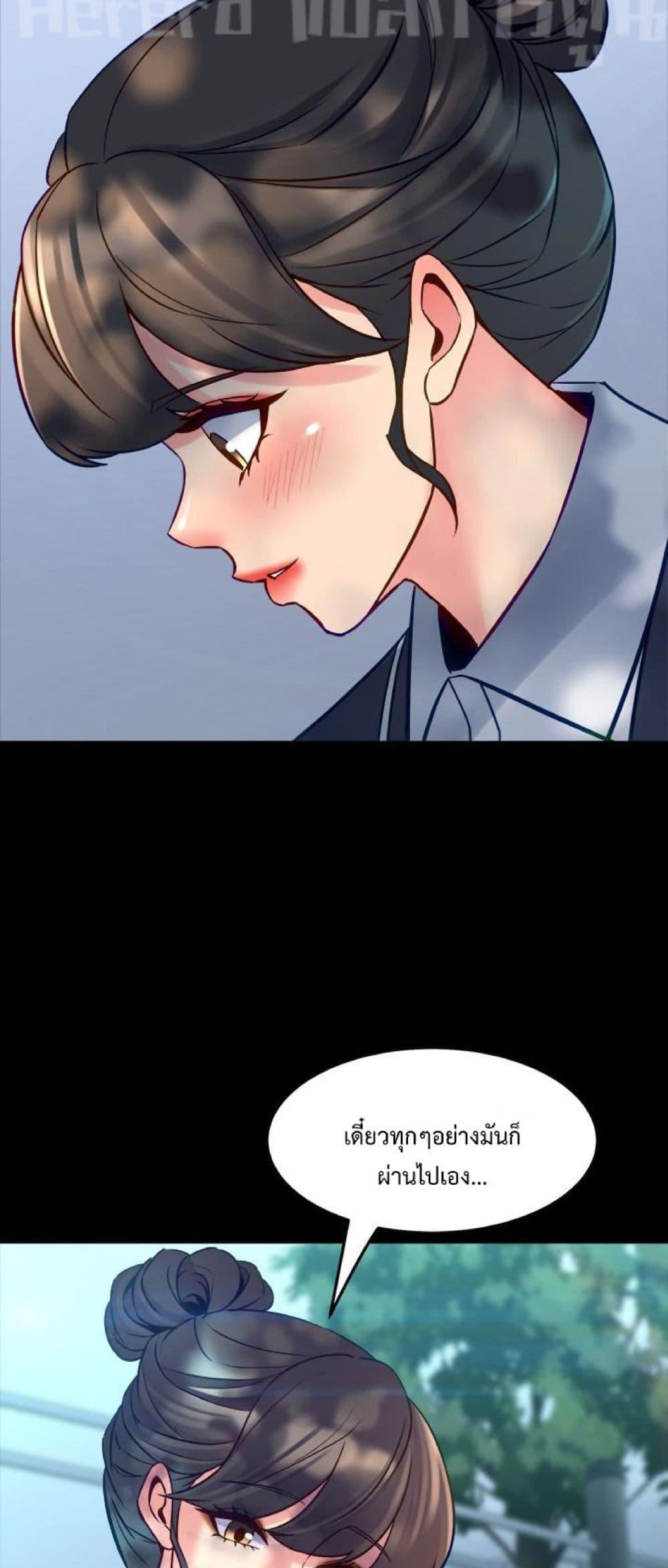 Doujin-Lc- อ่าน โดจิน มังฮวา เกาหลี ญี่ปุ่น จีน แปลไทย Cohabitation with My Ex-Wife ตอนที่ 1 2 3 4 5 6 7 8 9 10 11 12 13 14 ฟรี ไม่มีโฆษณา อ่าน โดจิน Manhwa เกาหลี ญี่ปุ่น จีน เรามีครบ คัดมาให้เน้นๆ โดจิน 18+ รับประกันความฟินโดย  Doujin Lc