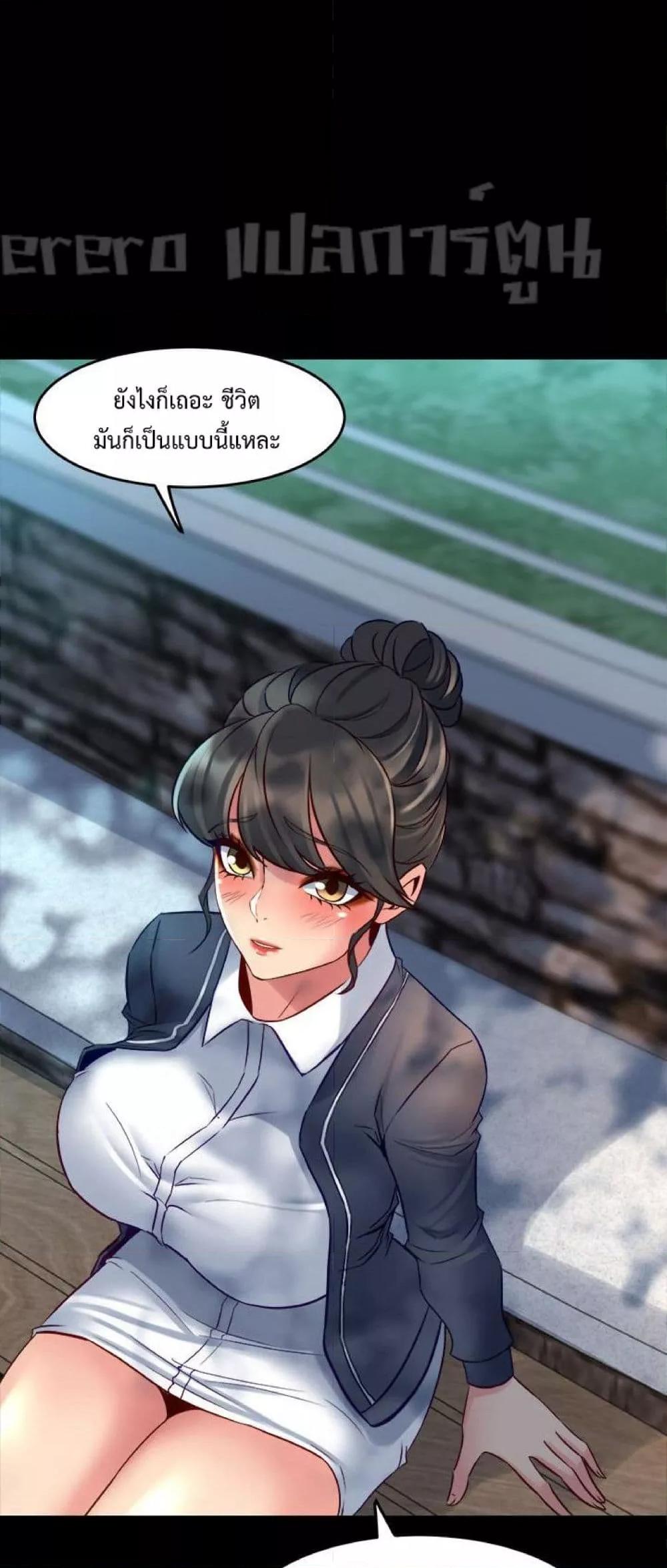 Doujin-Lc- อ่าน โดจิน มังฮวา เกาหลี ญี่ปุ่น จีน แปลไทย Cohabitation with My Ex-Wife ตอนที่ 1 2 3 4 5 6 7 8 9 10 11 12 13 14 ฟรี ไม่มีโฆษณา อ่าน โดจิน Manhwa เกาหลี ญี่ปุ่น จีน เรามีครบ คัดมาให้เน้นๆ โดจิน 18+ รับประกันความฟินโดย  Doujin Lc