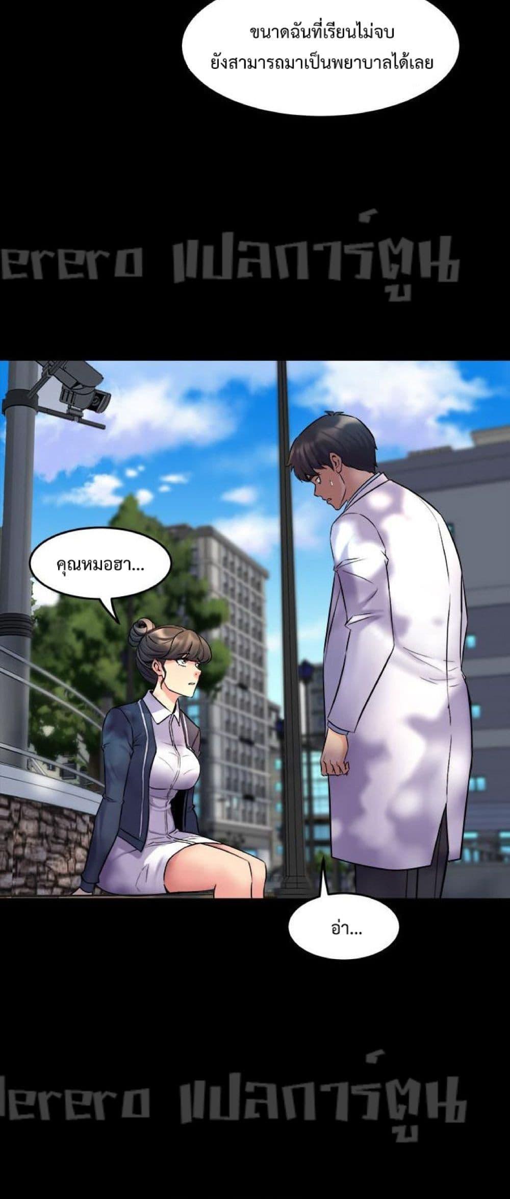 Doujin-Lc- อ่าน โดจิน มังฮวา เกาหลี ญี่ปุ่น จีน แปลไทย Cohabitation with My Ex-Wife ตอนที่ 1 2 3 4 5 6 7 8 9 10 11 12 13 14 ฟรี ไม่มีโฆษณา อ่าน โดจิน Manhwa เกาหลี ญี่ปุ่น จีน เรามีครบ คัดมาให้เน้นๆ โดจิน 18+ รับประกันความฟินโดย  Doujin Lc