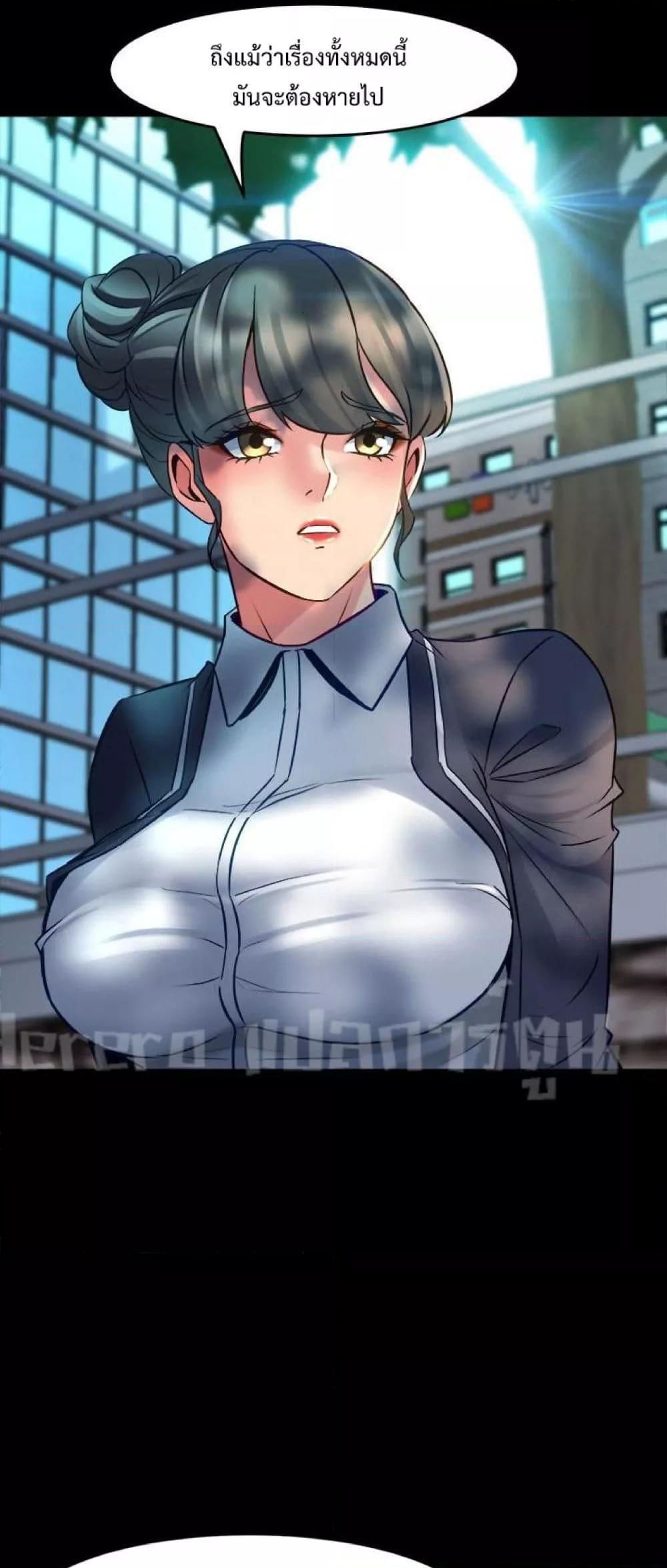 Doujin-Lc- อ่าน โดจิน มังฮวา เกาหลี ญี่ปุ่น จีน แปลไทย Cohabitation with My Ex-Wife ตอนที่ 1 2 3 4 5 6 7 8 9 10 11 12 13 14 ฟรี ไม่มีโฆษณา อ่าน โดจิน Manhwa เกาหลี ญี่ปุ่น จีน เรามีครบ คัดมาให้เน้นๆ โดจิน 18+ รับประกันความฟินโดย  Doujin Lc
