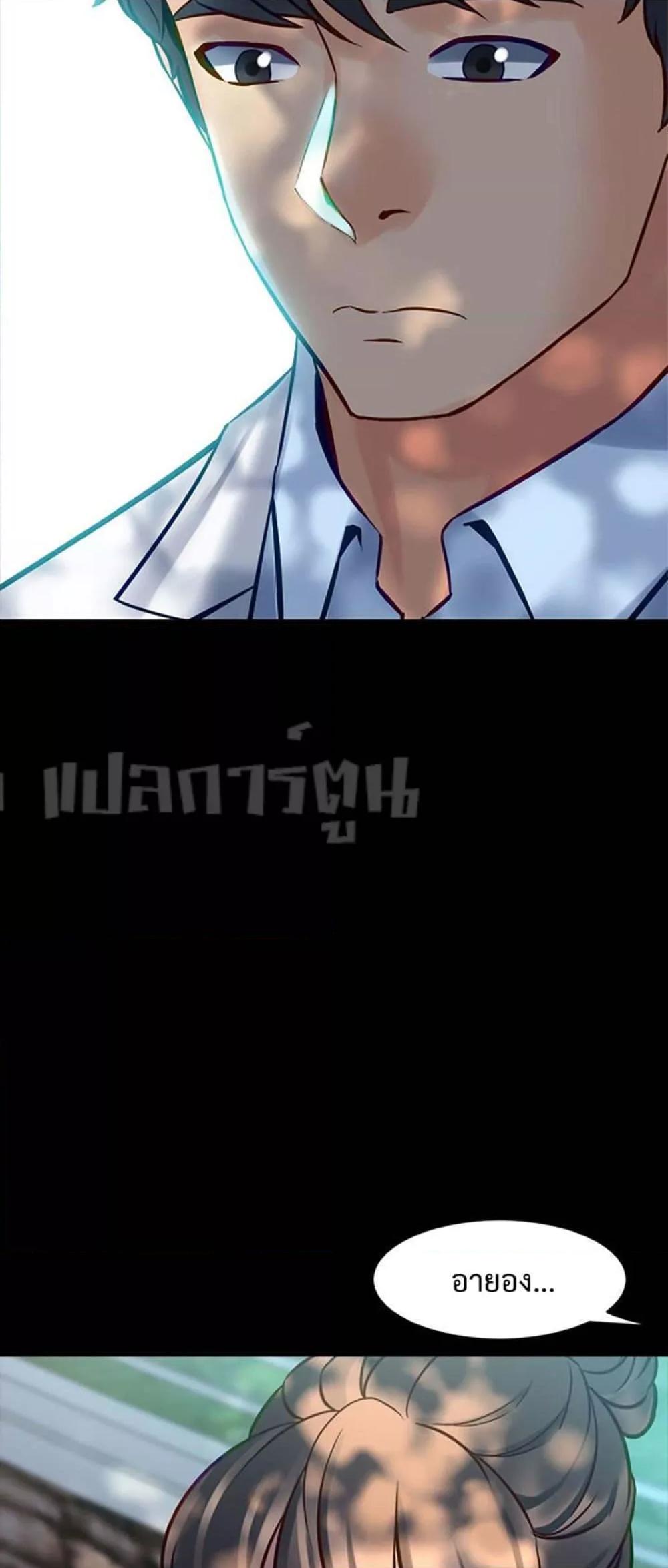 Doujin-Lc- อ่าน โดจิน มังฮวา เกาหลี ญี่ปุ่น จีน แปลไทย Cohabitation with My Ex-Wife ตอนที่ 1 2 3 4 5 6 7 8 9 10 11 12 13 14 ฟรี ไม่มีโฆษณา อ่าน โดจิน Manhwa เกาหลี ญี่ปุ่น จีน เรามีครบ คัดมาให้เน้นๆ โดจิน 18+ รับประกันความฟินโดย  Doujin Lc