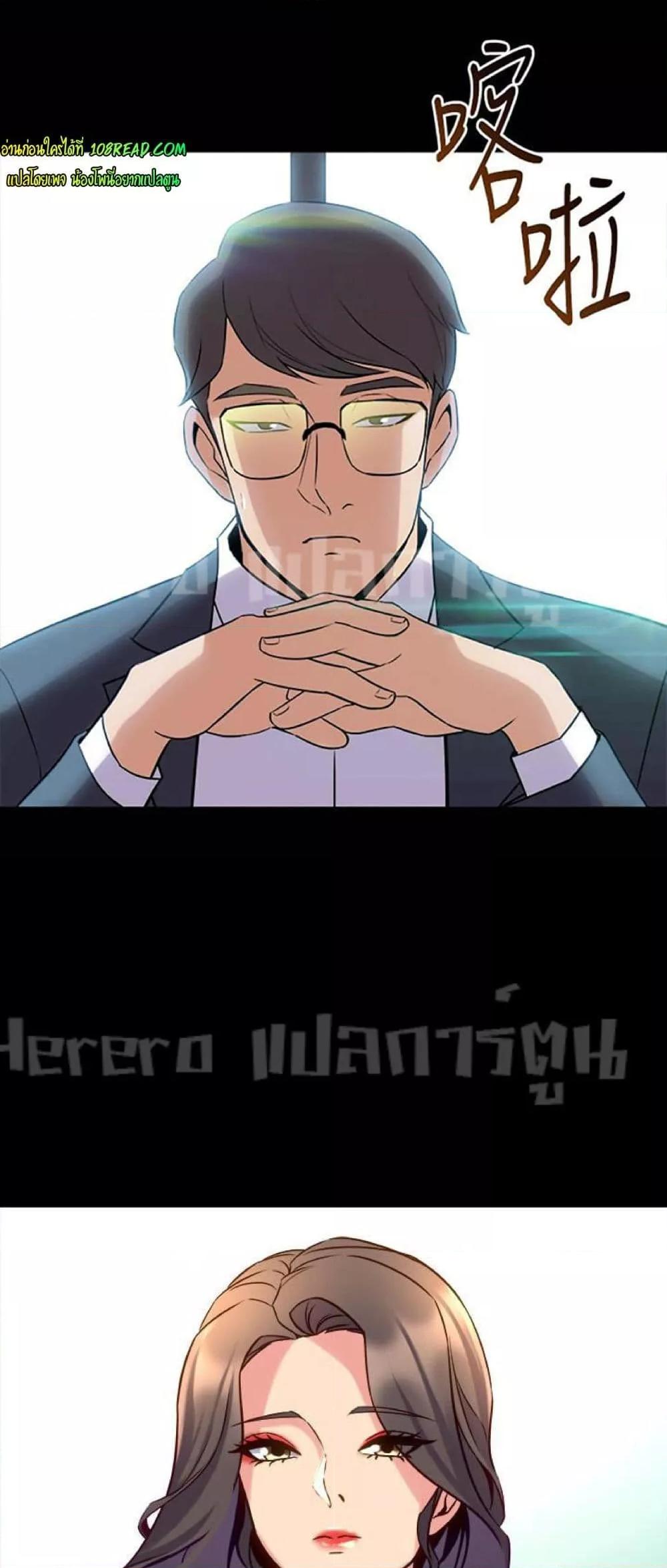 Doujin-Lc- อ่าน โดจิน มังฮวา เกาหลี ญี่ปุ่น จีน แปลไทย Cohabitation with My Ex-Wife ตอนที่ 1 2 3 4 5 6 7 8 9 10 11 12 13 14 ฟรี ไม่มีโฆษณา อ่าน โดจิน Manhwa เกาหลี ญี่ปุ่น จีน เรามีครบ คัดมาให้เน้นๆ โดจิน 18+ รับประกันความฟินโดย  Doujin Lc