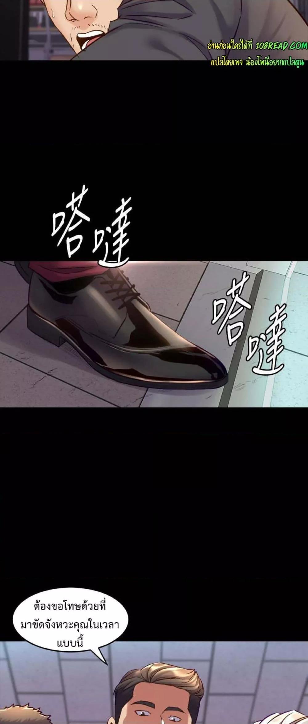 Doujin-Lc- อ่าน โดจิน มังฮวา เกาหลี ญี่ปุ่น จีน แปลไทย Cohabitation with My Ex-Wife ตอนที่ 1 2 3 4 5 6 7 8 9 10 11 12 13 14 ฟรี ไม่มีโฆษณา อ่าน โดจิน Manhwa เกาหลี ญี่ปุ่น จีน เรามีครบ คัดมาให้เน้นๆ โดจิน 18+ รับประกันความฟินโดย  Doujin Lc