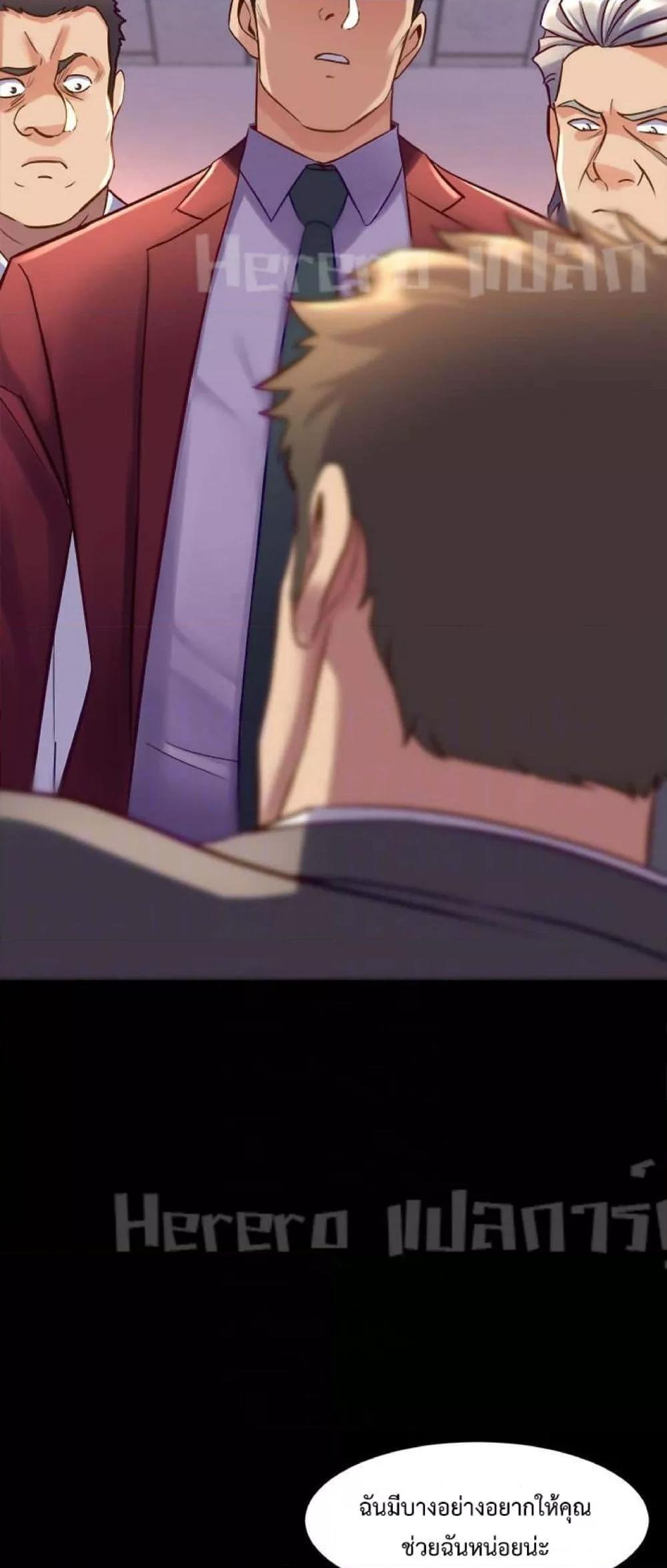 Doujin-Lc- อ่าน โดจิน มังฮวา เกาหลี ญี่ปุ่น จีน แปลไทย Cohabitation with My Ex-Wife ตอนที่ 1 2 3 4 5 6 7 8 9 10 11 12 13 14 ฟรี ไม่มีโฆษณา อ่าน โดจิน Manhwa เกาหลี ญี่ปุ่น จีน เรามีครบ คัดมาให้เน้นๆ โดจิน 18+ รับประกันความฟินโดย  Doujin Lc