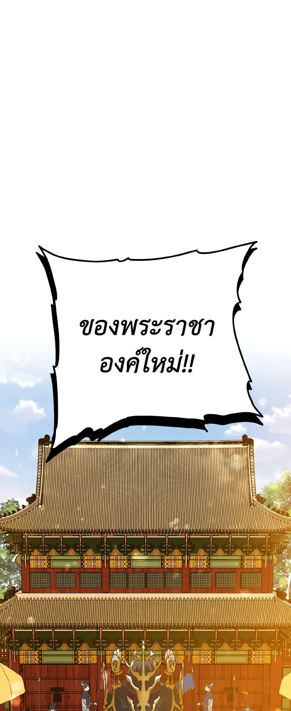 Manga-lc-com อ่านมังงะ อ่านการ์ตูน ออนไลน์ ฟรี Falling Flower, Flowing Water ตอนที่ 1 2 3 4 5 6 7 8 9 10 11 12 13 14 ฟรี ไม่มีโฆษณา Manga-lc - อ่าน มังงะ อ่าน การ์ตูน ออนไลน์ อ่านมังงะ ฟรี