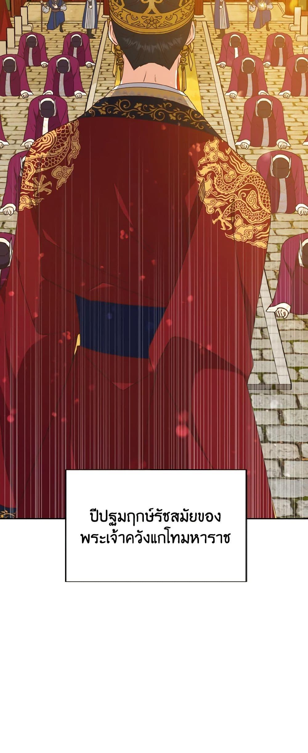 Manga-lc-com อ่านมังงะ อ่านการ์ตูน ออนไลน์ ฟรี Falling Flower, Flowing Water ตอนที่ 1 2 3 4 5 6 7 8 9 10 11 12 13 14 ฟรี ไม่มีโฆษณา Manga-lc - อ่าน มังงะ อ่าน การ์ตูน ออนไลน์ อ่านมังงะ ฟรี