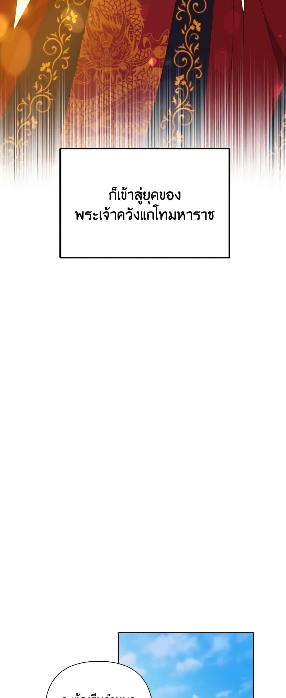 Manga-lc-com อ่านมังงะ อ่านการ์ตูน ออนไลน์ ฟรี Falling Flower, Flowing Water ตอนที่ 1 2 3 4 5 6 7 8 9 10 11 12 13 14 ฟรี ไม่มีโฆษณา Manga-lc - อ่าน มังงะ อ่าน การ์ตูน ออนไลน์ อ่านมังงะ ฟรี