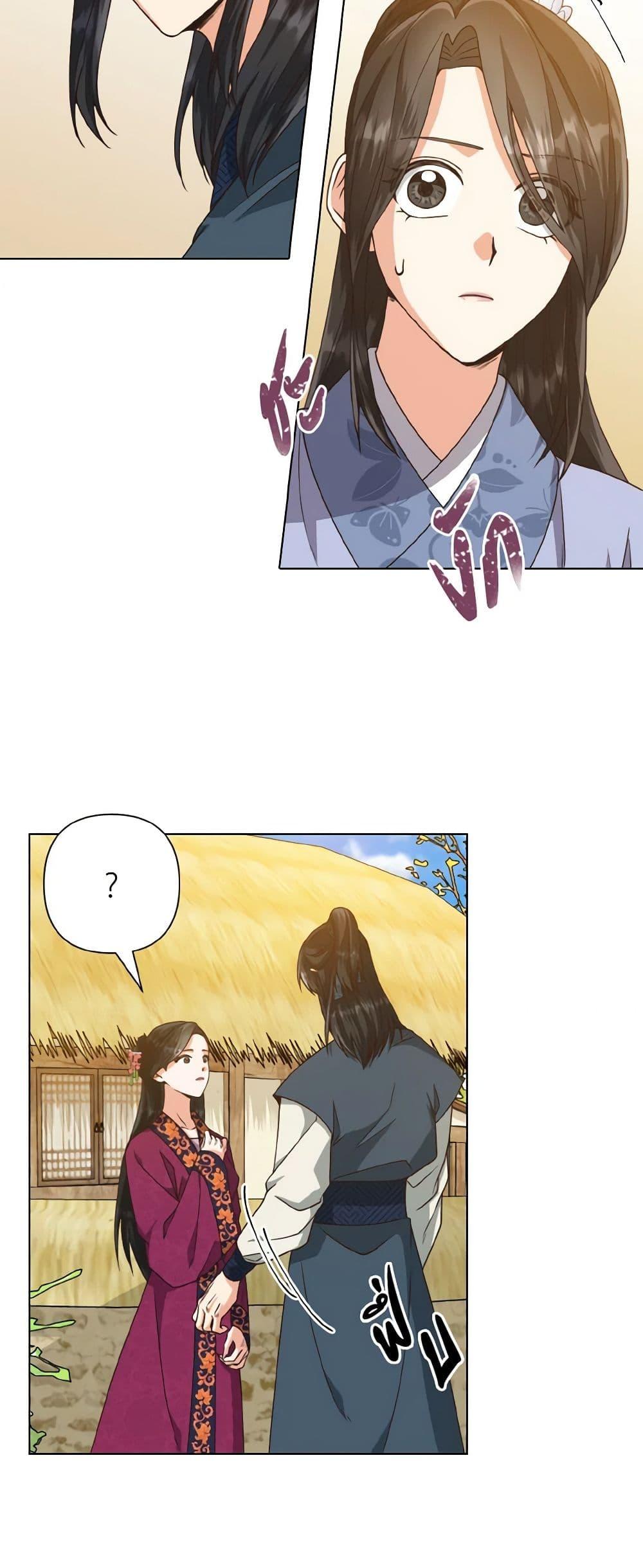 Manga-lc-com อ่านมังงะ อ่านการ์ตูน ออนไลน์ ฟรี Falling Flower, Flowing Water ตอนที่ 1 2 3 4 5 6 7 8 9 10 11 12 13 14 ฟรี ไม่มีโฆษณา Manga-lc - อ่าน มังงะ อ่าน การ์ตูน ออนไลน์ อ่านมังงะ ฟรี