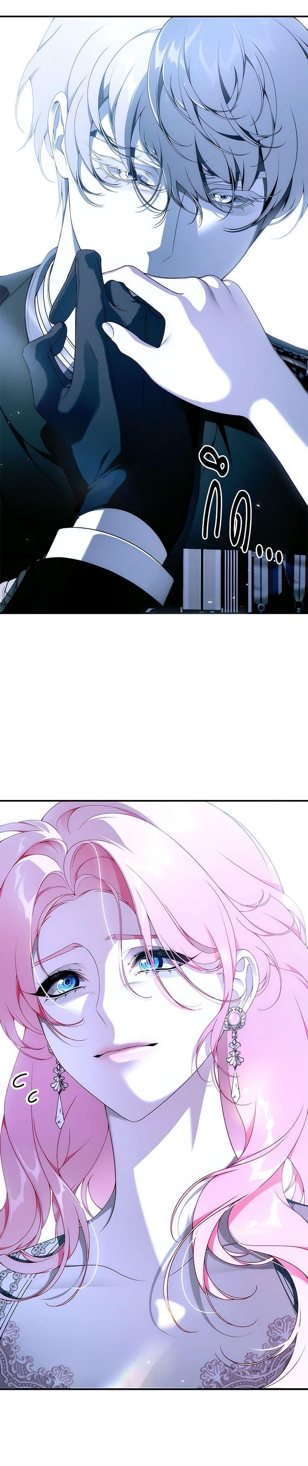 Manga-lc-com อ่านมังงะ อ่านการ์ตูน ออนไลน์ ฟรี I Only Came to Find My Dad ตอนที่ 1 2 3 4 5 6 7 8 9 10 11 12 13 14 ฟรี ไม่มีโฆษณา Manga-lc - อ่าน มังงะ อ่าน การ์ตูน ออนไลน์ อ่านมังงะ ฟรี