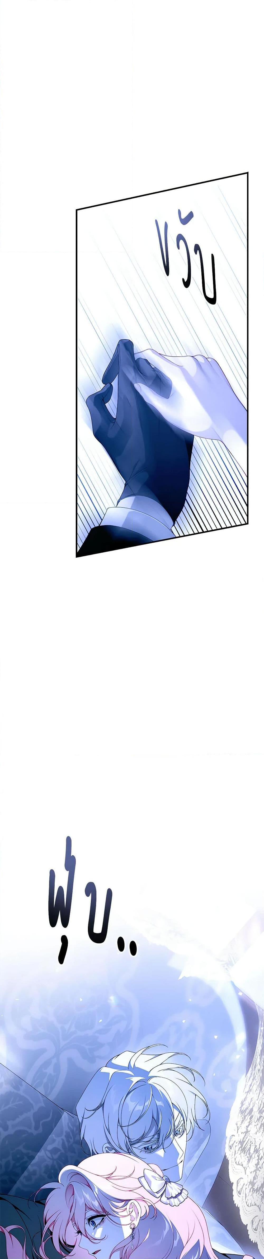 Manga-lc-com อ่านมังงะ อ่านการ์ตูน ออนไลน์ ฟรี I Only Came to Find My Dad ตอนที่ 1 2 3 4 5 6 7 8 9 10 11 12 13 14 ฟรี ไม่มีโฆษณา Manga-lc - อ่าน มังงะ อ่าน การ์ตูน ออนไลน์ อ่านมังงะ ฟรี